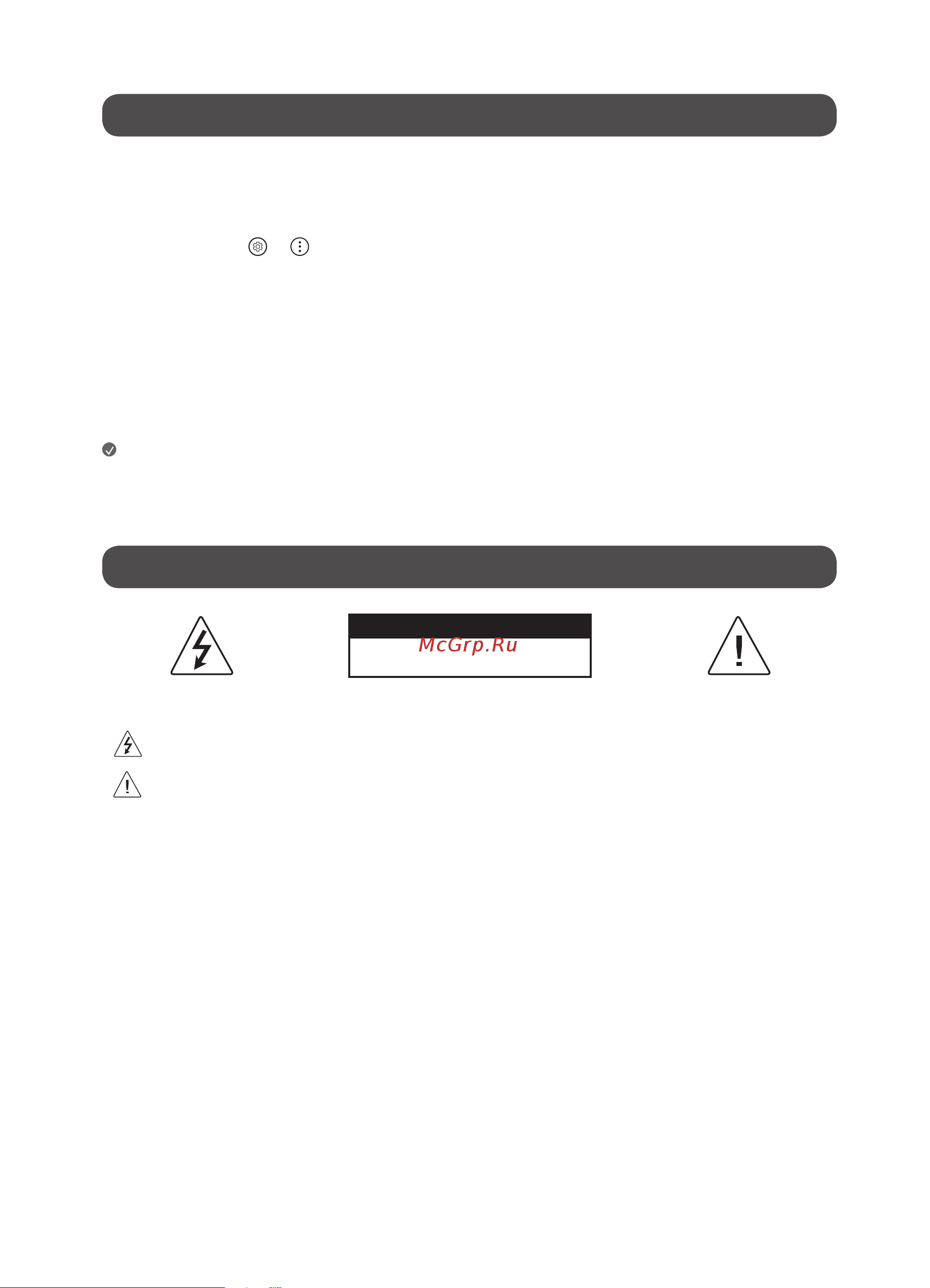 LG 65NANO756QA [2/40] Before reading this manual