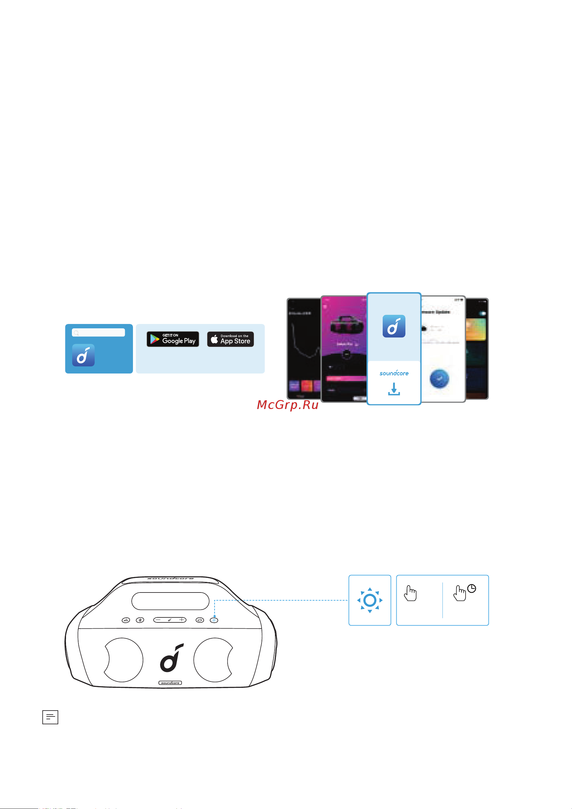 Soundcore Select Pro A3126 Black [57/148] Effetti luce
