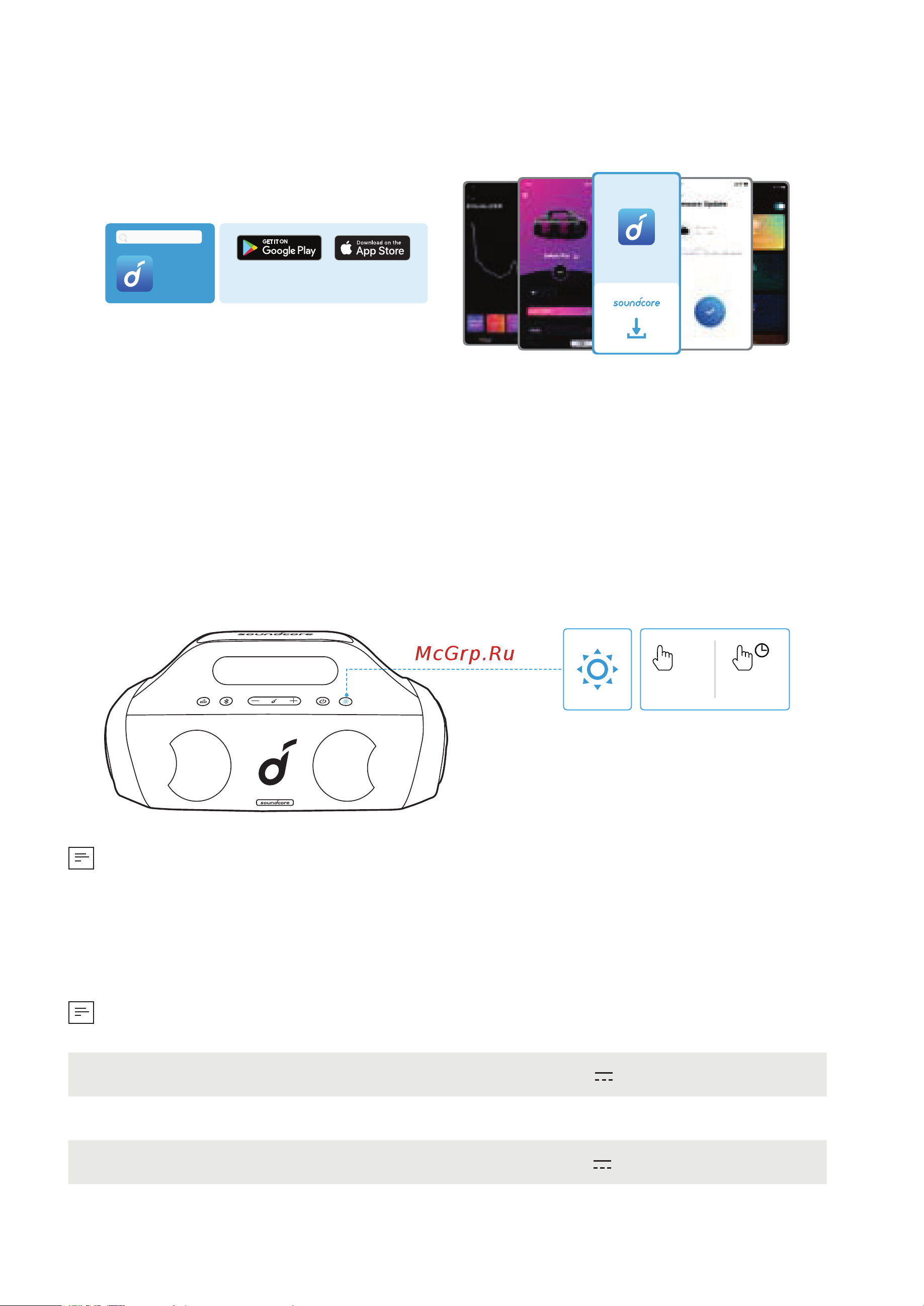 Soundcore Select Pro A3126 Black [99/148] Ljuseffekter