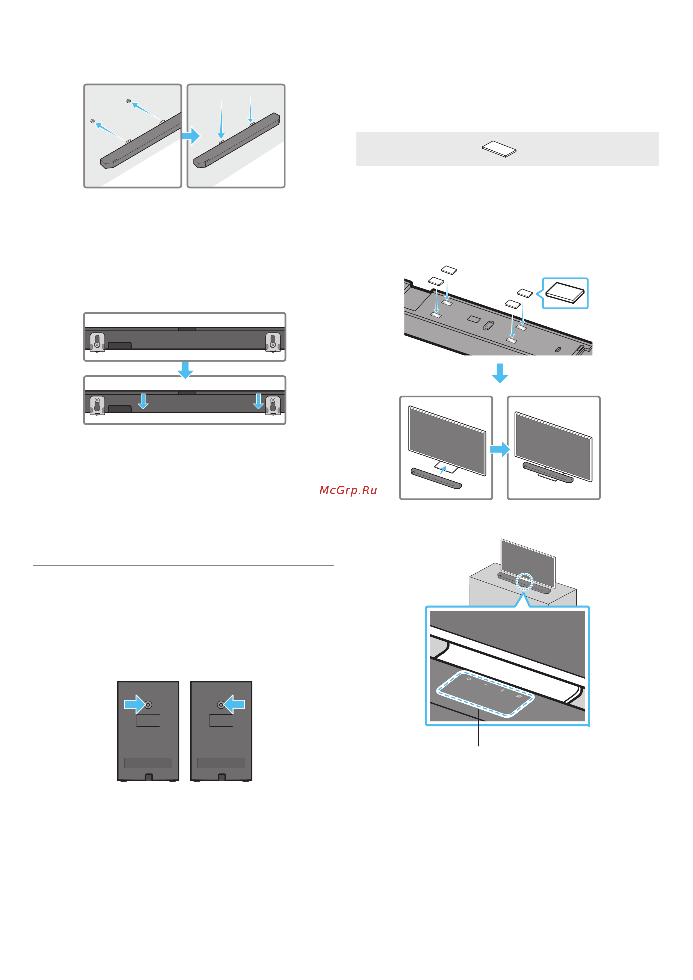 Samsung HW-Q930B/ZN [117/126] Көлемдік дыбыс колонкаларын қабырғаға орнату тек тиісті модельдер