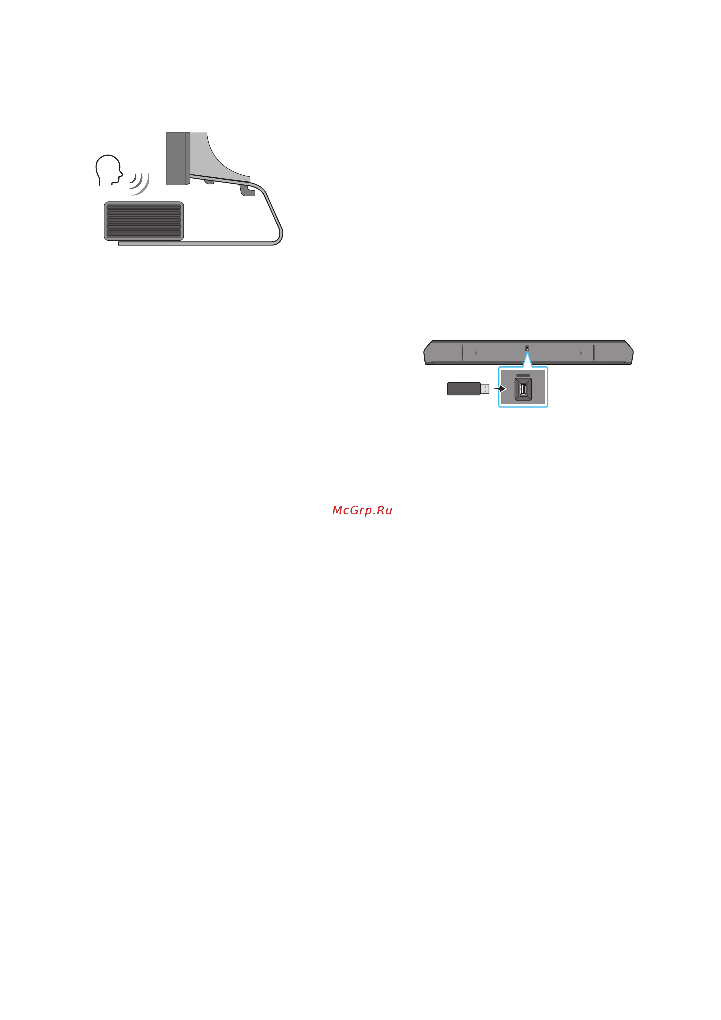 Samsung HW-Q930B/ZN [118/126] Бағдарламалық құрал жаңартуы