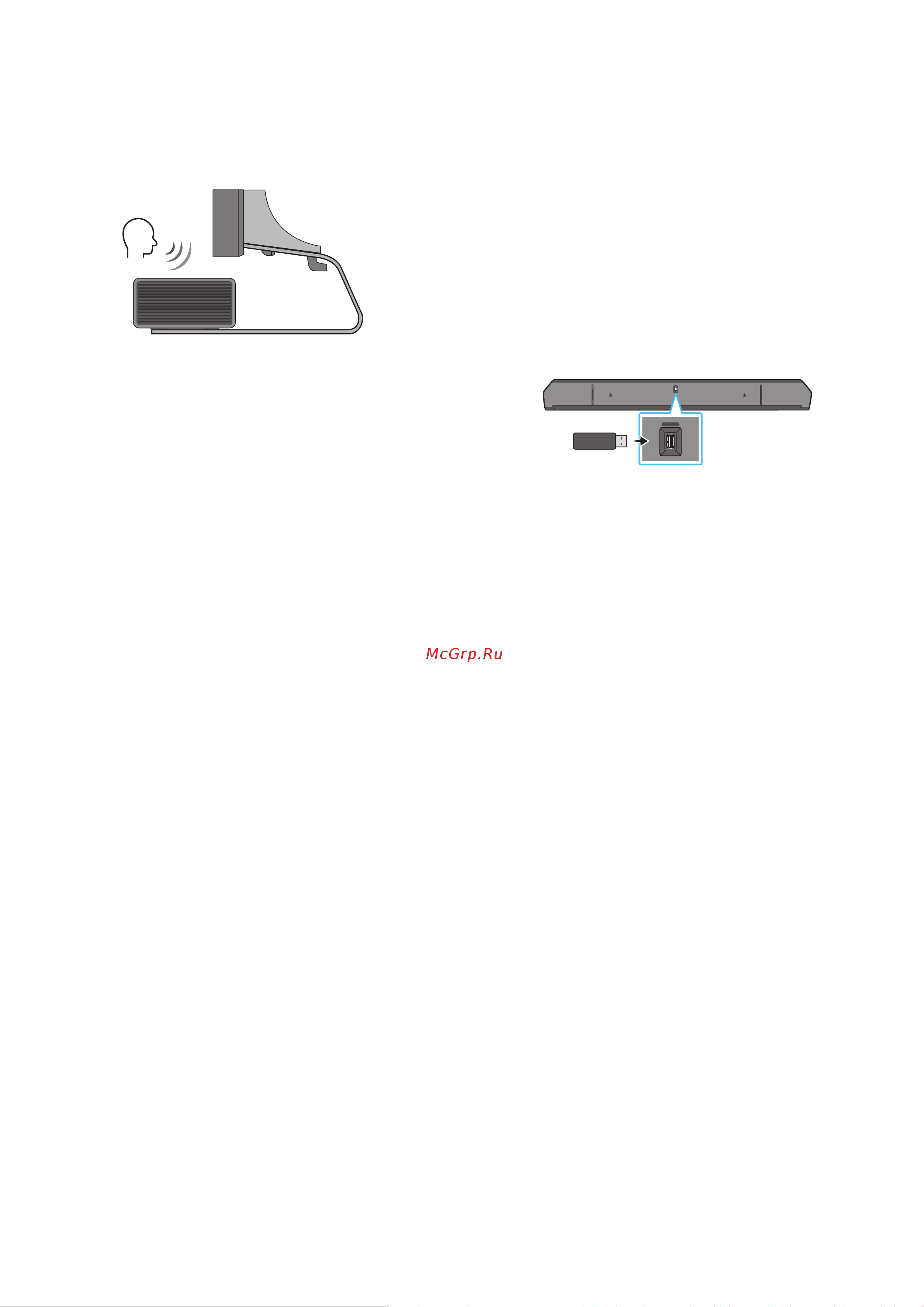 Samsung HW-Q930B/ZN [34/126] Примечание