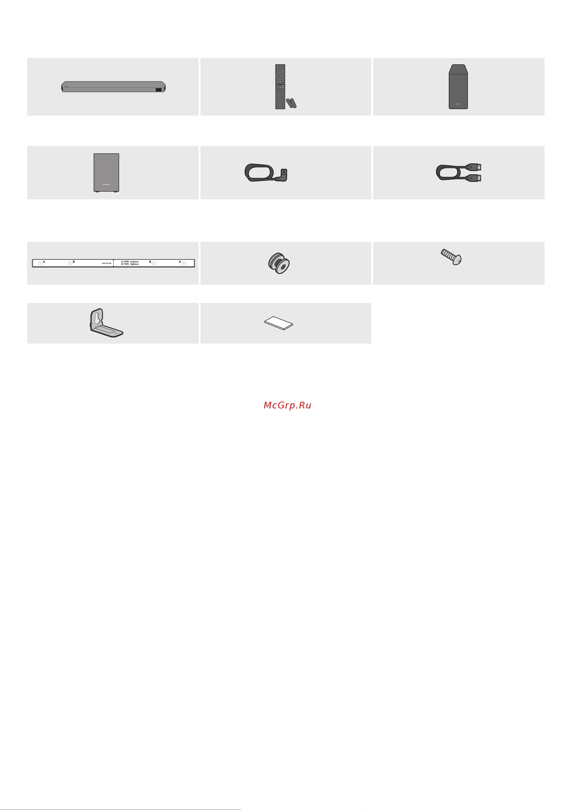 Samsung HW-Q930B/ZN [6/126] Проверка компонентов