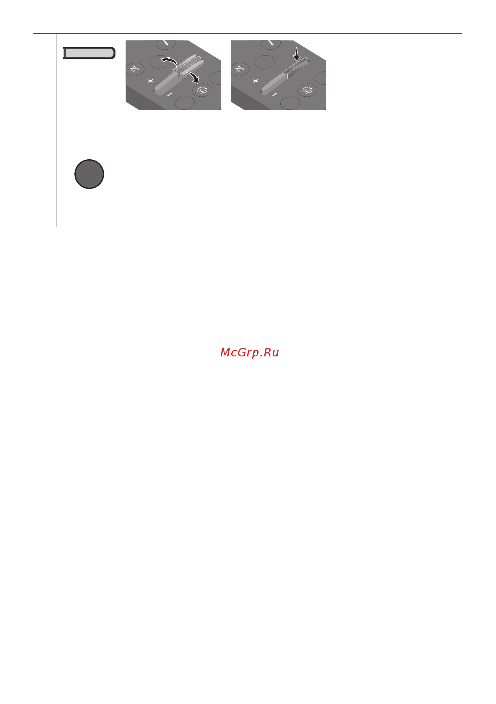 Samsung HW-B450 [12/116] Control