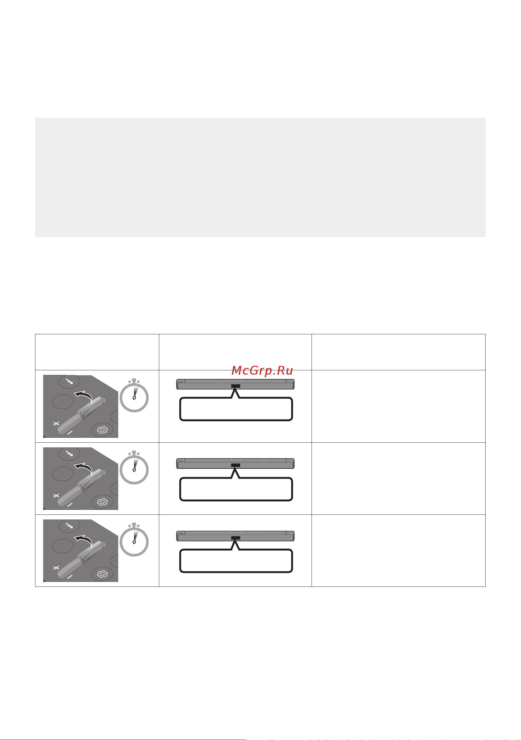 Samsung HW-B450 [91/116] Теледидардың қашықтан басқару пульті арқылы soundbar құрылғысының дыбыс деңгейін реттеу