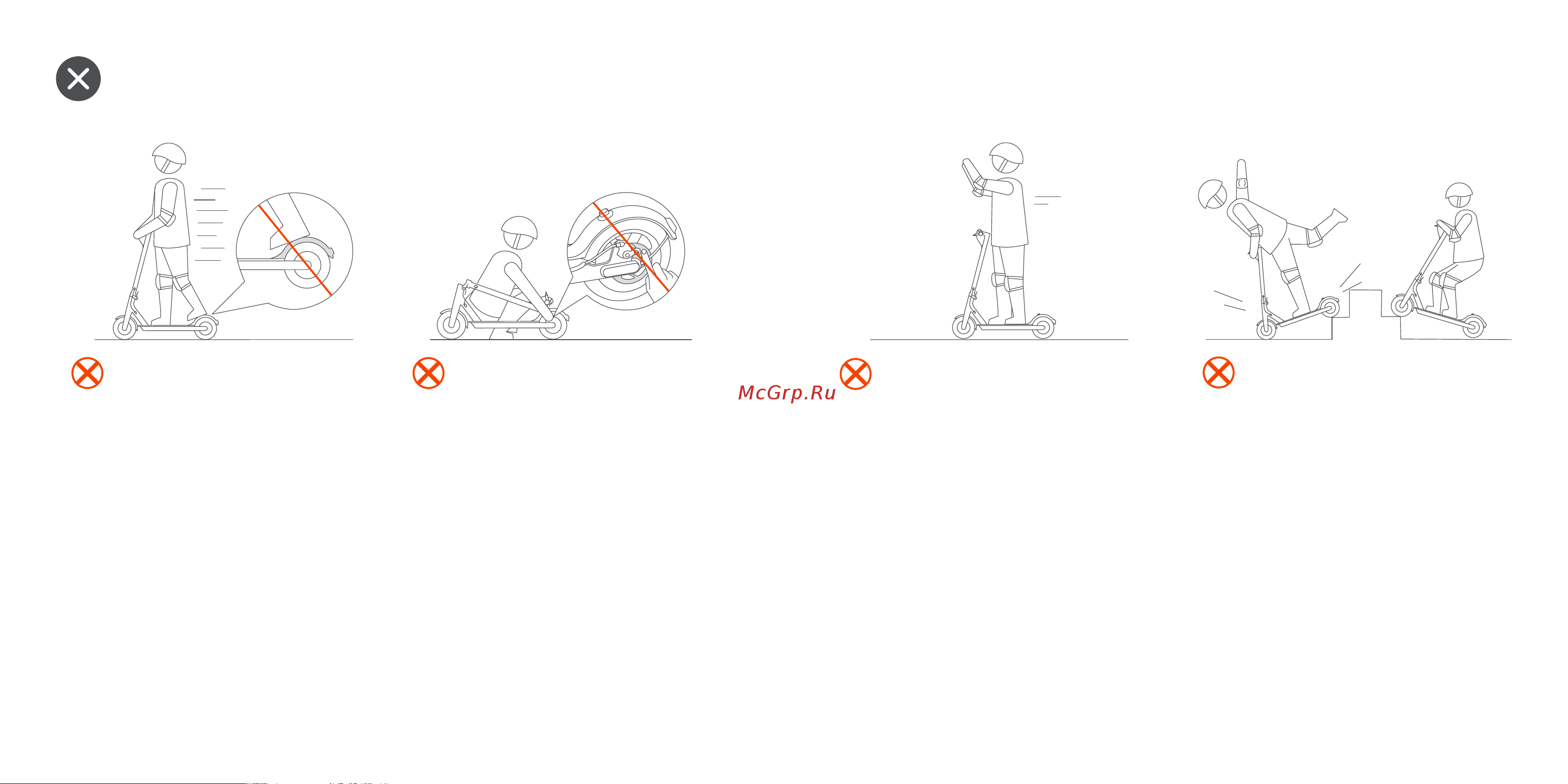 Xiaomi Mi Electric Scooter 3 BHR4853GL Gray [11/15] Do not try dangerous actions führen sie keine gefährlichen manöver durch n essayez pas d actions dangereuses non eseguire azioni pericolose no intente realizar maniobras peligrosas избегайте опасного вождения nie próbuj niebezpiecznych działań не робіть небезпечних дій voer geen gevaarlĳke handelingen uit ةﺮﻄﺨﻟا تﺎﻛﺮﺤﻟا بﺮﺠﺗ ﻻ
