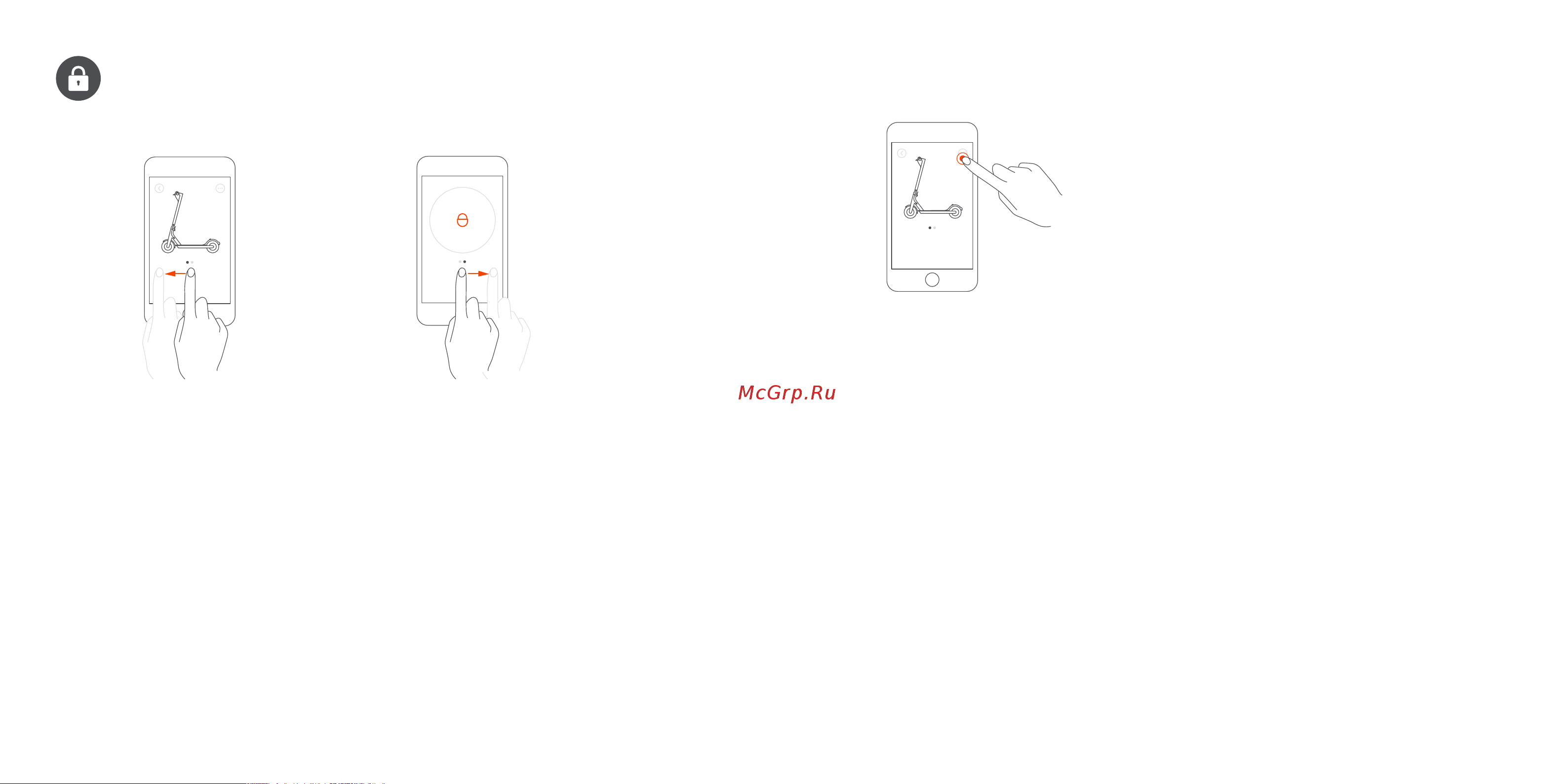 Xiaomi Mi Electric Scooter 3 BHR4853GL Gray [14/15] Lock your scooter verriegeln ihres rollers verrouiller votre trotinete blocca il monopatino bloqueo del patinete блокирование самоката blokowanie hulajnogi блокування самоката uw step vergrendelen