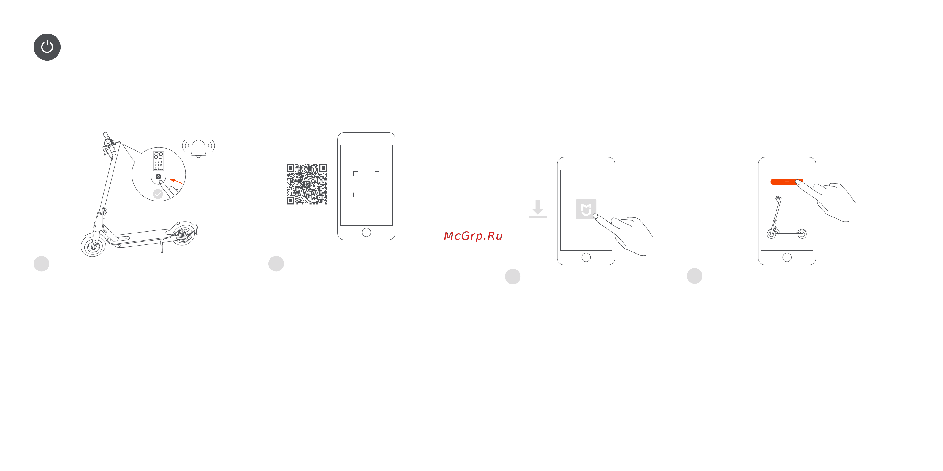 Xiaomi Mi Electric Scooter 3 BHR4853GL Gray [5/15] Connect with mi home xiaomi home app