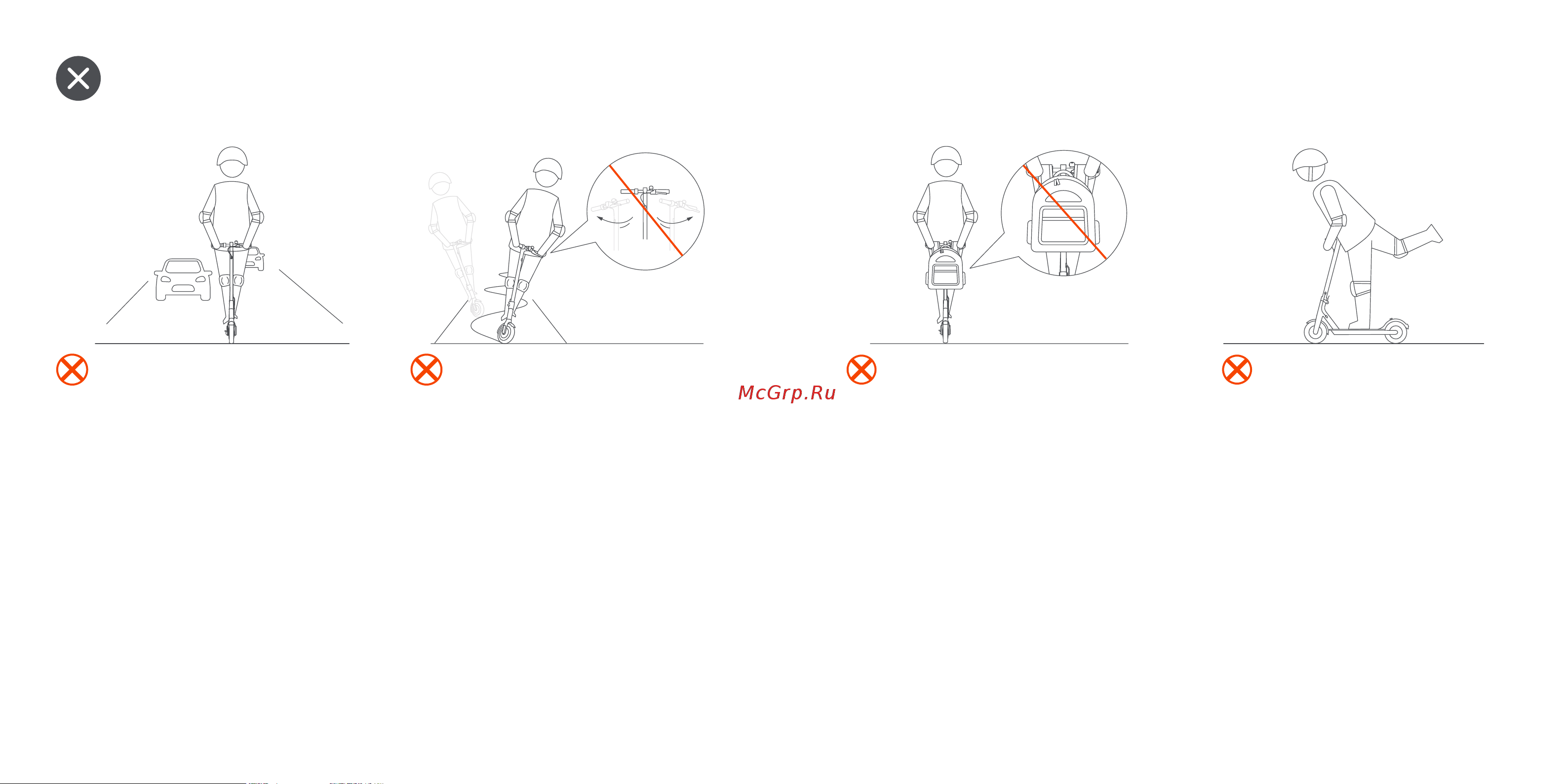 Xiaomi Mi Electric Scooter 3 BHR4853GL Gray [9/15] Do not try dangerous actions führen sie keine gefährlichen manöver durch n essayez pas d actions dangereuses non eseguire azioni pericolose no intente realizar maniobras peligrosas избегайте опасного вождения nie próbuj niebezpiecznych działań не робіть небезпечних дій voer geen gevaarlĳke handelingen uit ةﺮﻄﺨﻟا تﺎﻛﺮﺤﻟا بﺮﺠﺗ ﻻ
