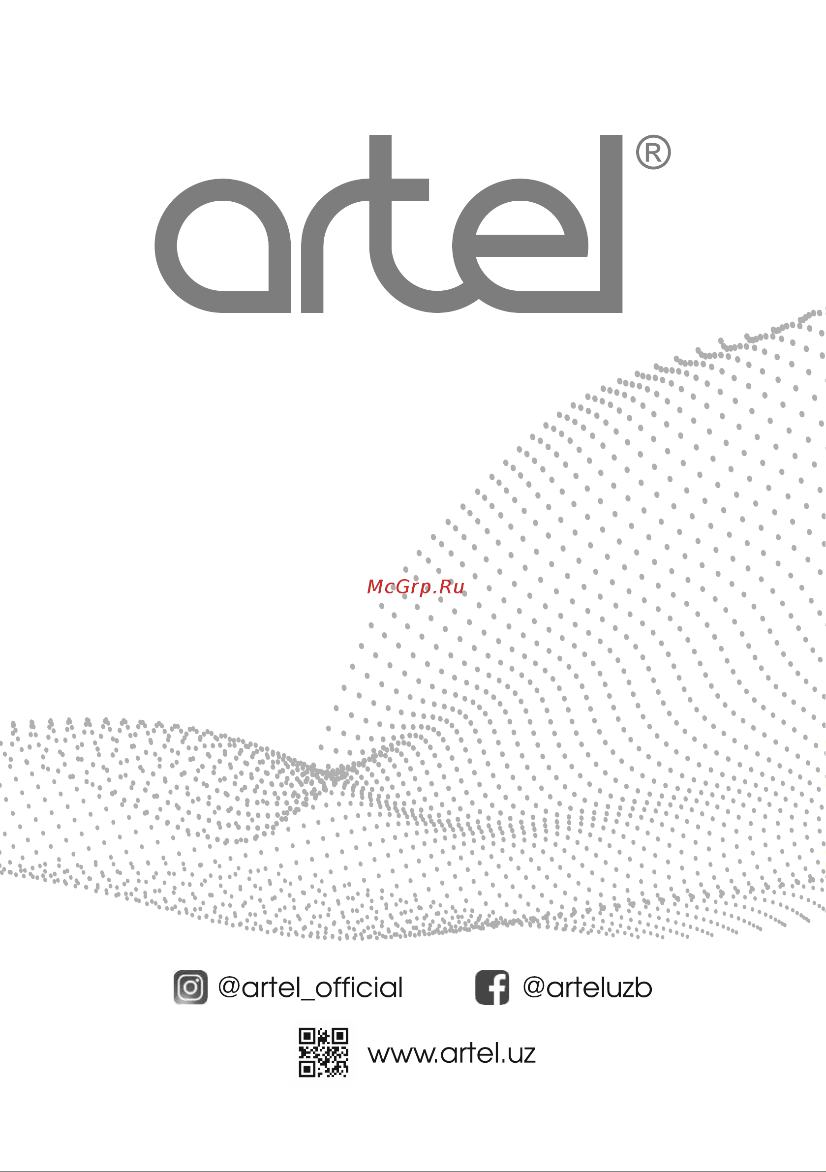 Artel UA32H3200 Руководство по эксплуатации онлайн [40/40] 785176