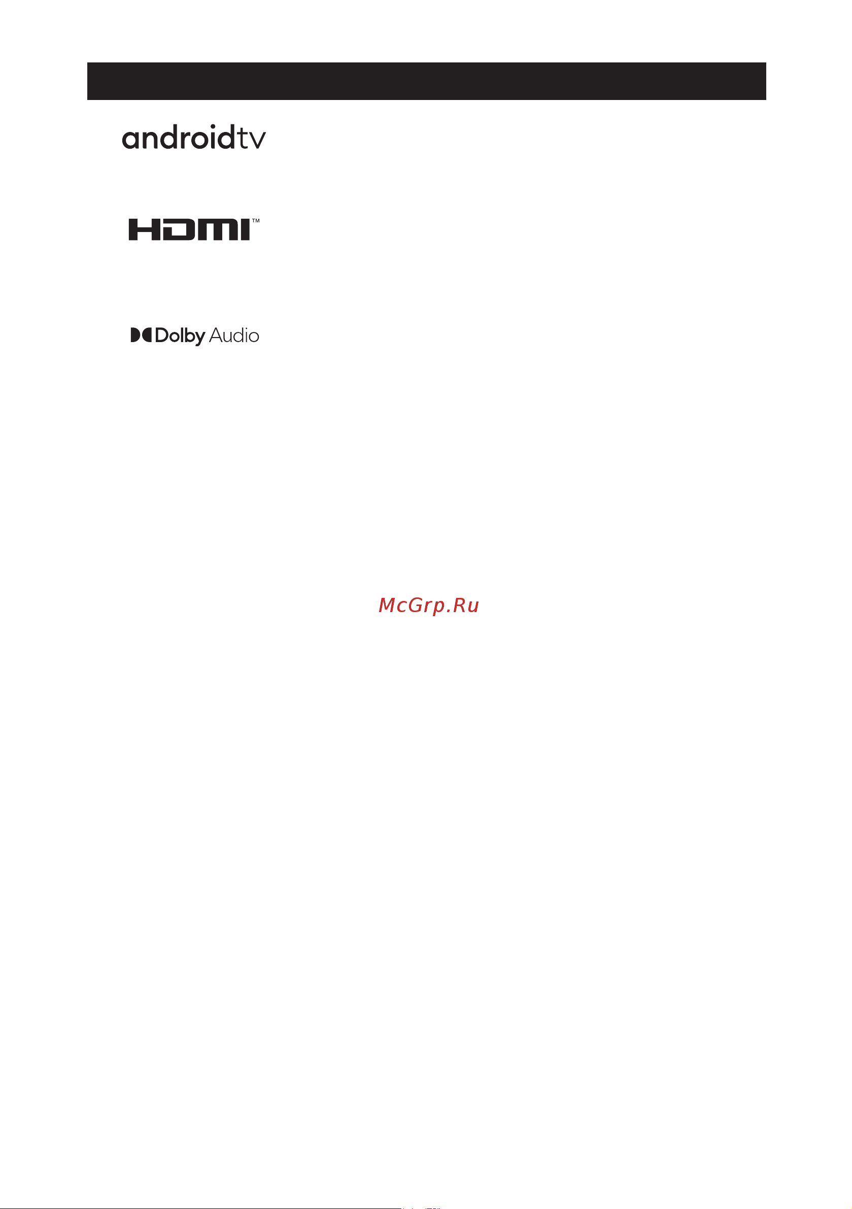 Realme RMV2001 [17/0] Лицензии