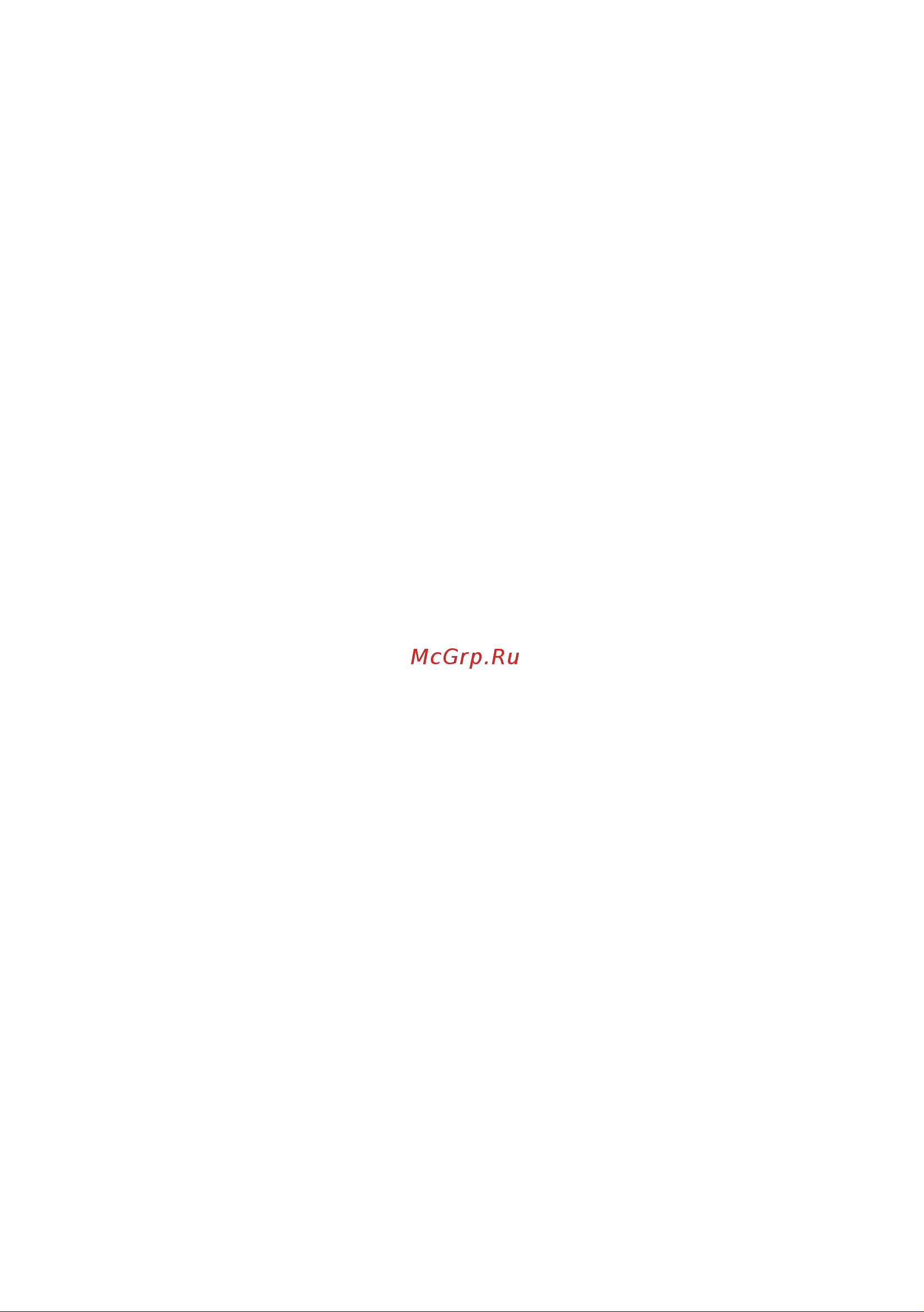 Realme TV 55 (RMV2001) Руководство по эксплуатации онлайн [2/20] 785187