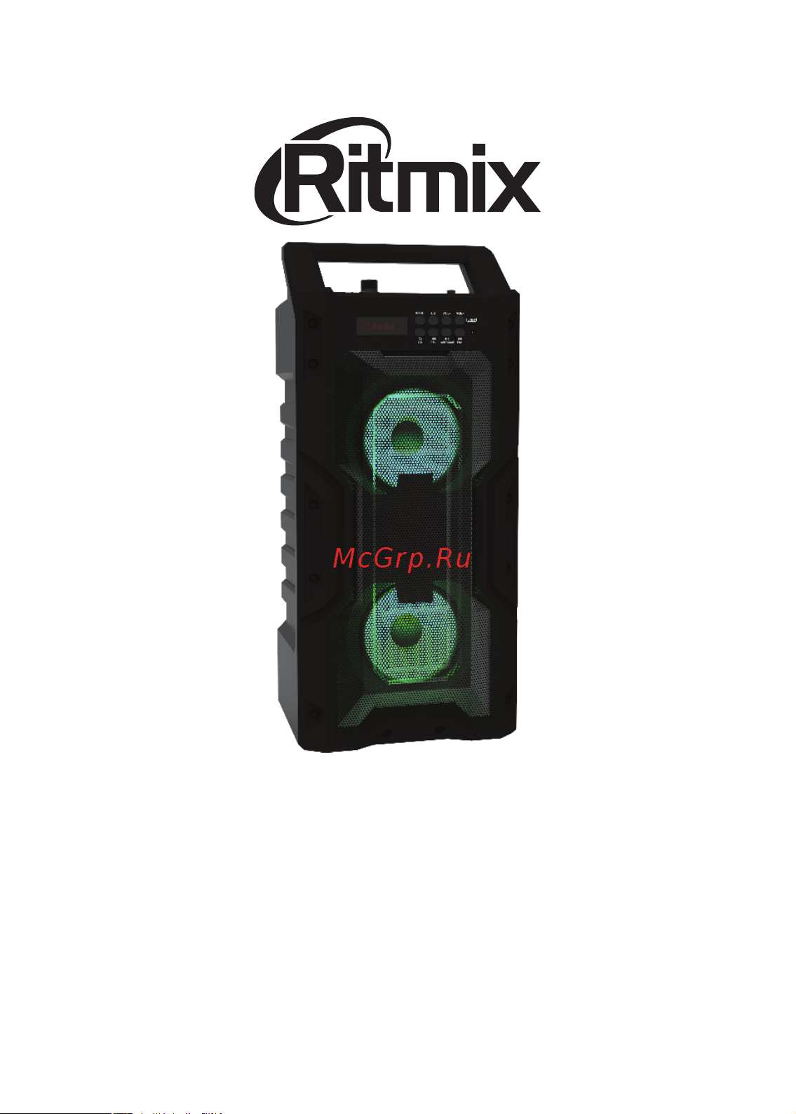Ritmix SP-830B Руководство по эксплуатации онлайн