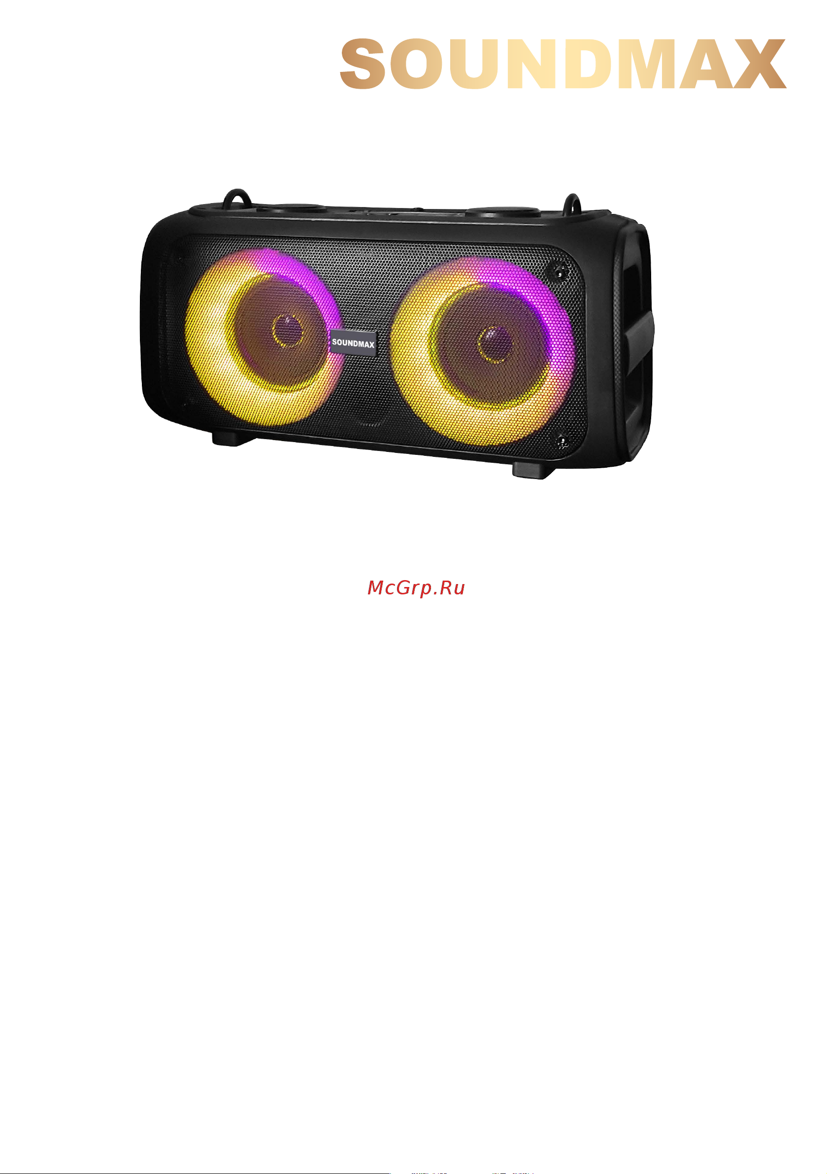 Soundmax SM-PS5067B Руководство по эксплуатации онлайн