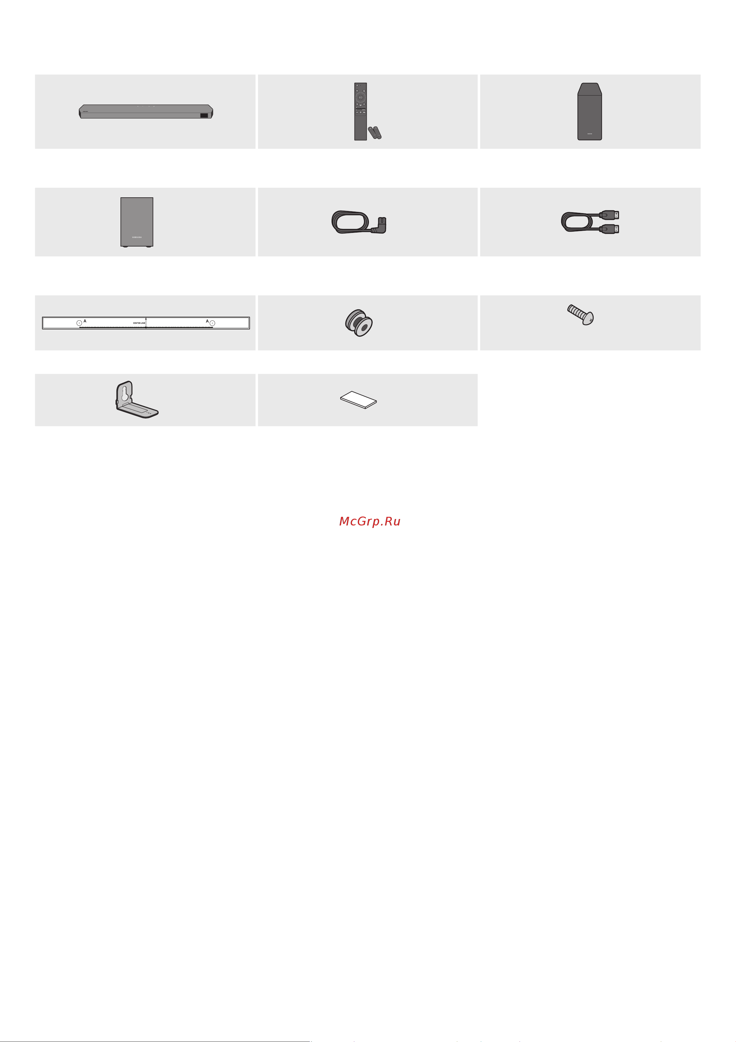 Samsung HW-Q990C [82/114] Компоненттерді тексеру