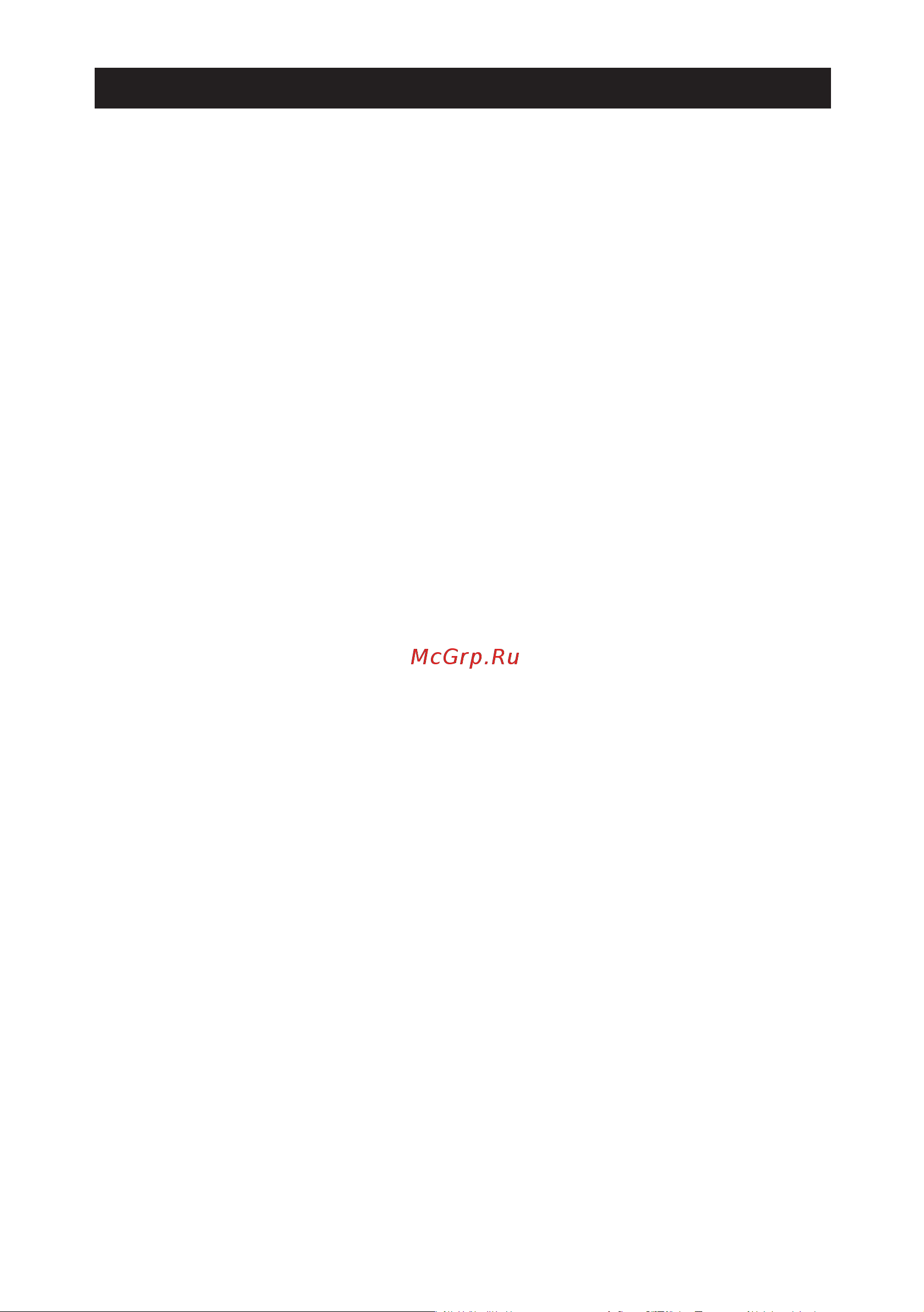 Realme 32 RMT101 [16/20] Dtv dvb t t2 s s2 c atv pal secam bg dk i