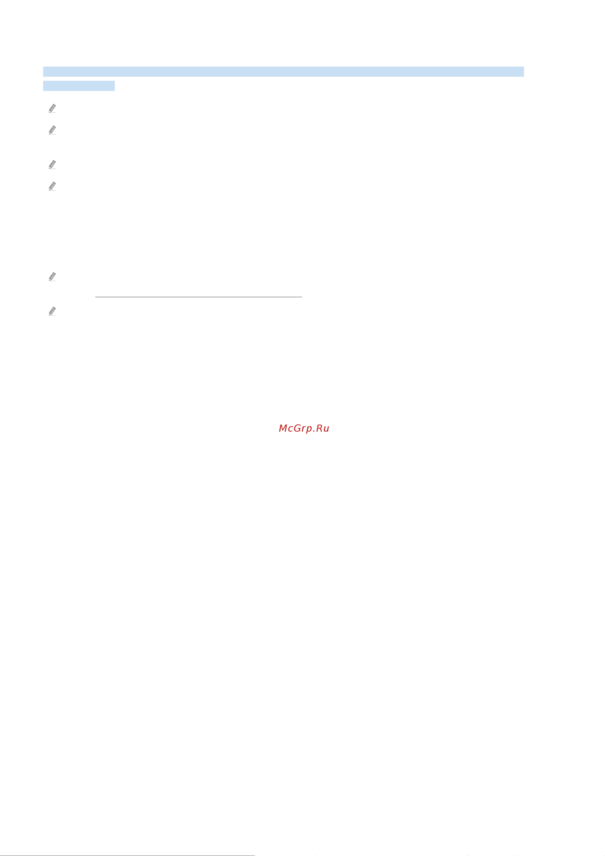 Samsung The Frame QE65LS03BAU [104/297] Использование bixby