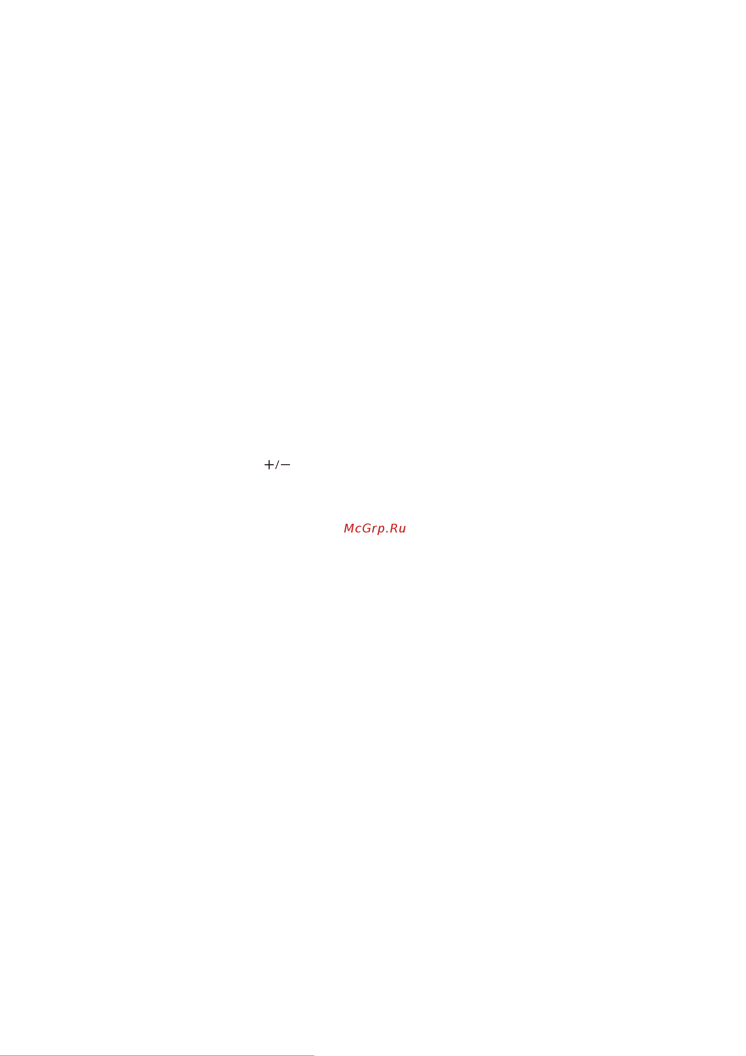 Samsung The Frame QE55LS03BAU [235/297] Из тв слышен треск