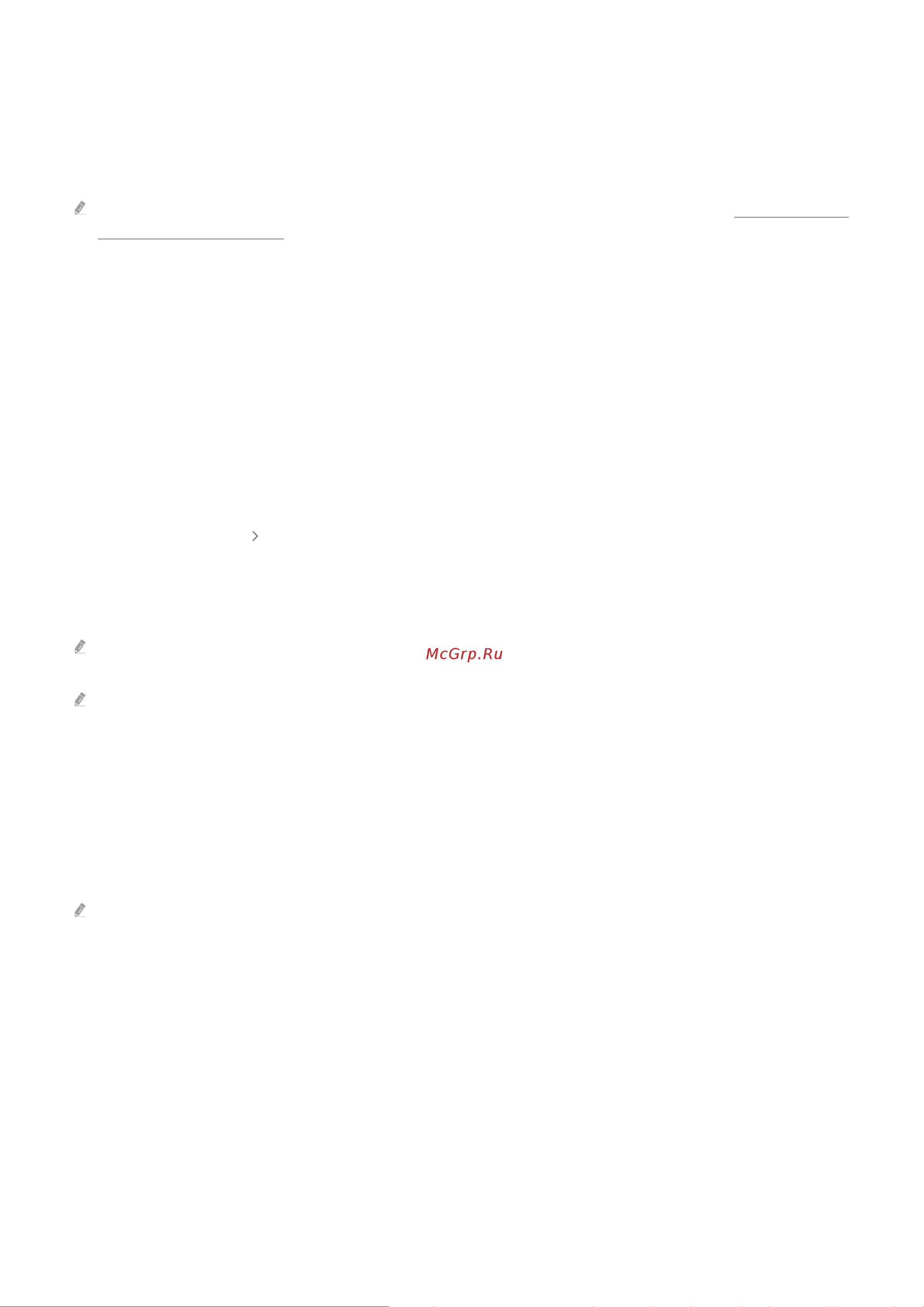 Samsung The Frame QE43LS03BAU [81/297] Воспроизведение мультимедийного содержимого на удаленном компьютере