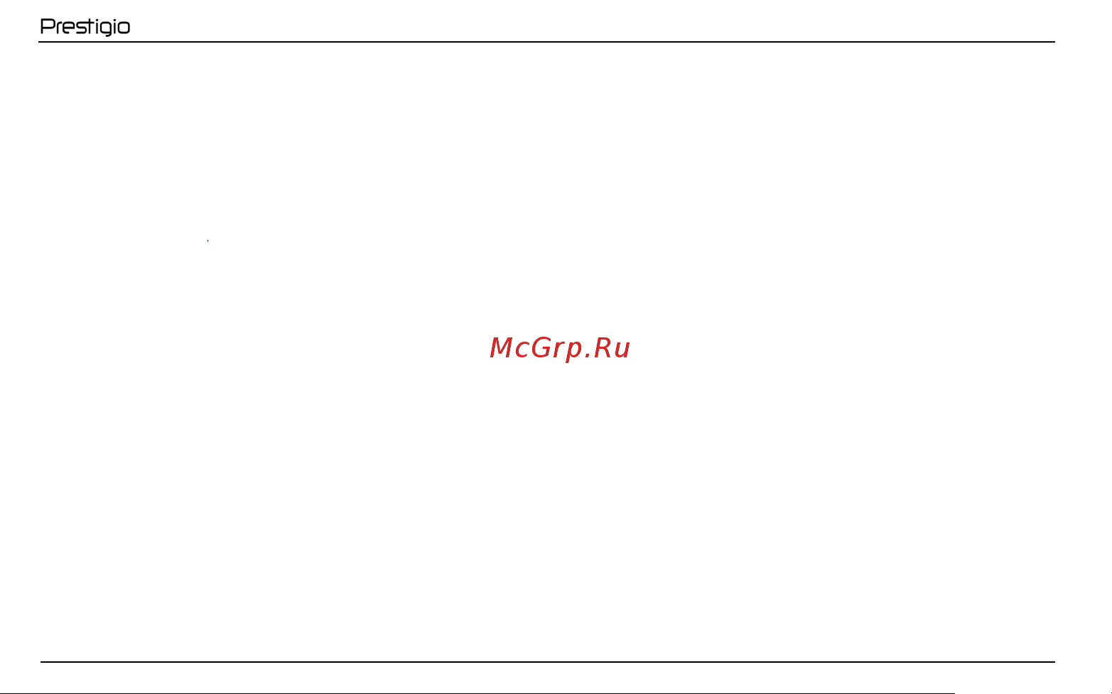 Prestigio PCDVRR440GPS Руководство по эксплуатации онлайн [54/104] 785211