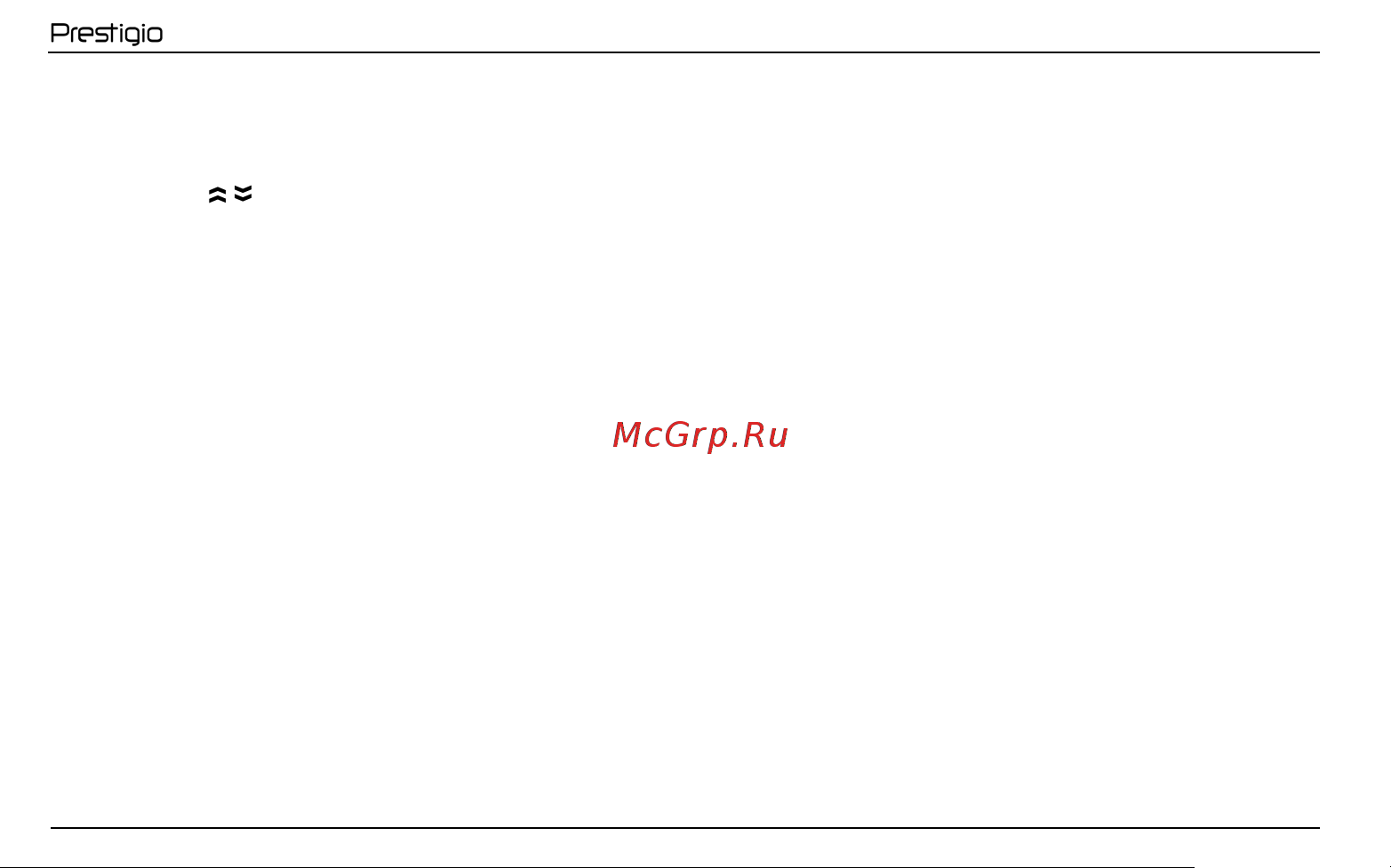 Prestigio PCDVRR440GPS Руководство по эксплуатации онлайн [58/104] 785211