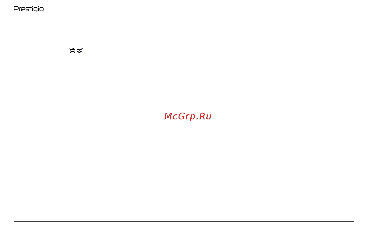 Prestigio PCDVRR440GPS Руководство по эксплуатации онлайн [80/104] 785211
