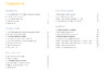 Samsung UE40M5070AU Руководство по эксплуатации