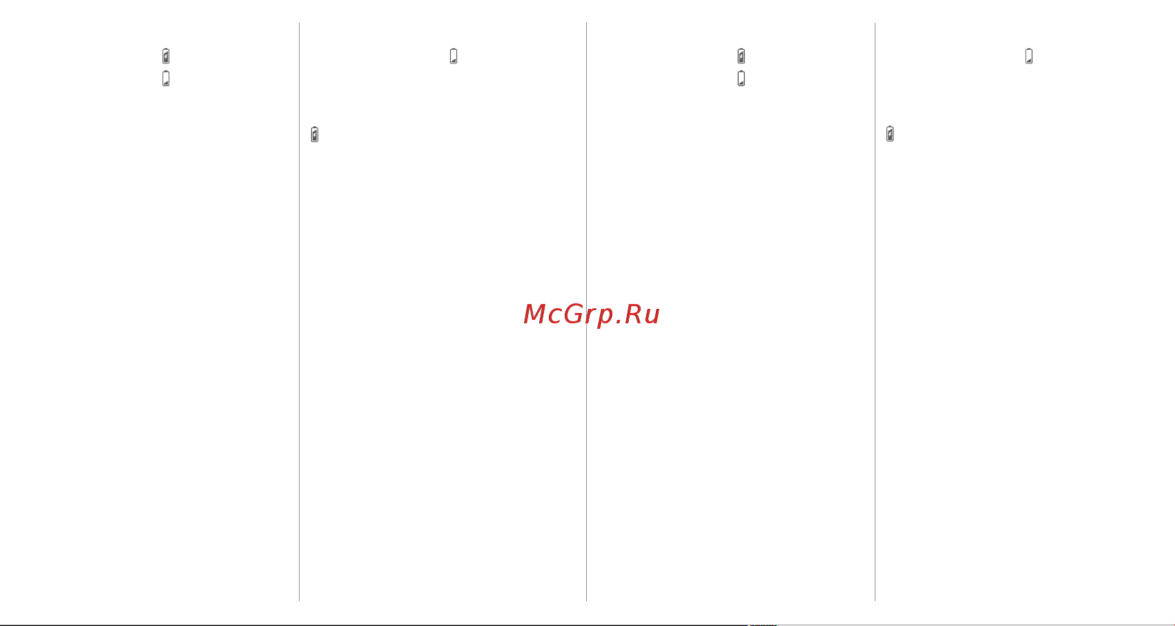 JBL Clip 4 Red [12/18] Fi fr hu it