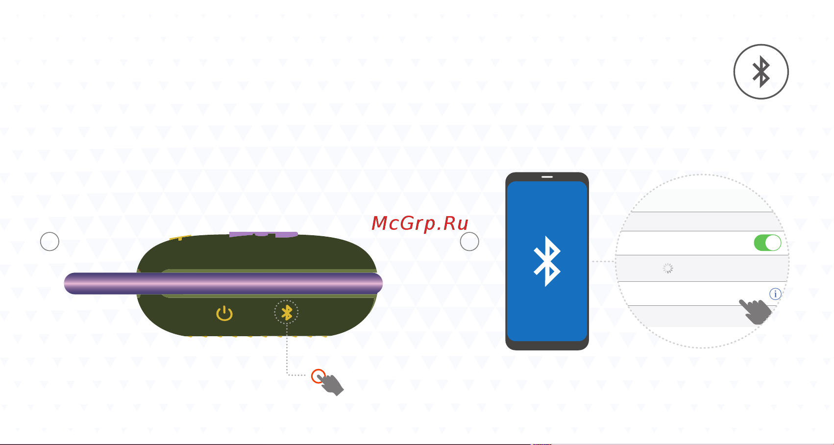 JBL Clip 4 Red [3/18] Bluetooth pairing