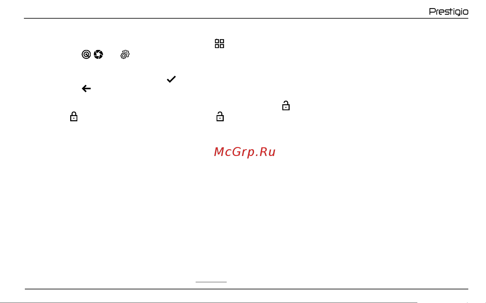Prestigio PCDVRR490GPS Руководство по эксплуатации онлайн [29/104] 785240