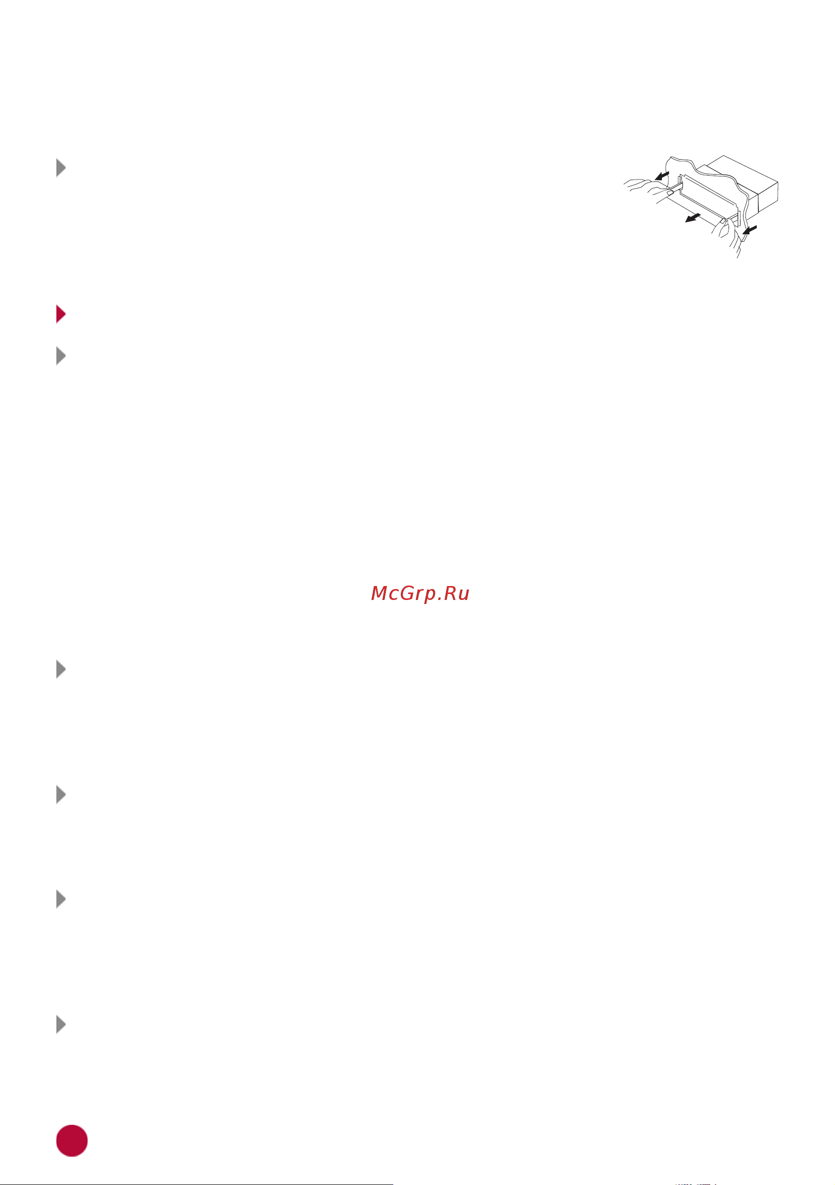 Prology CMX-185 [16/20] Цвет подсветки кнопок