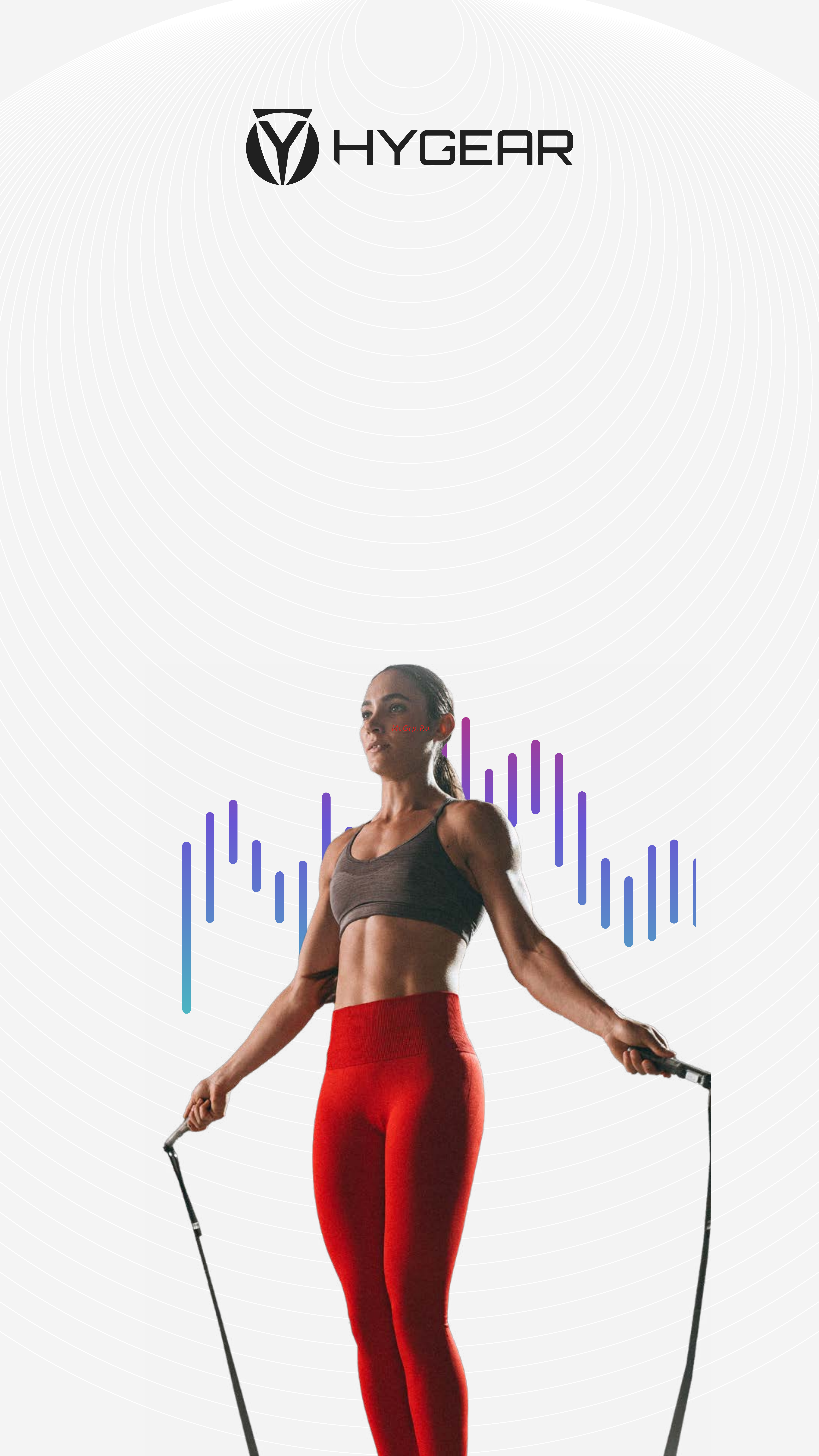 HYGEAR HYROPE 1.0 Руководство по эксплуатации онлайн