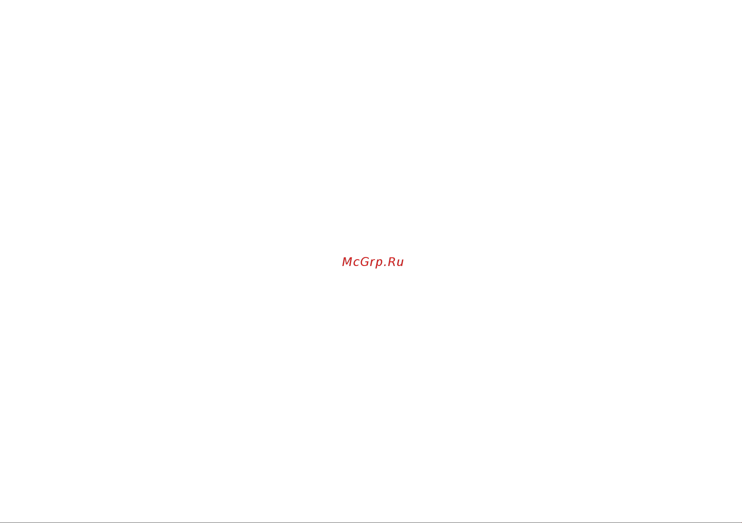 Soundmax SM-CSL502 [14/16] Blank page
