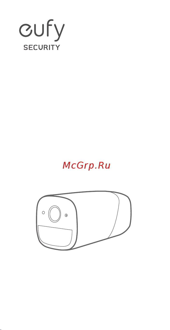 Eufy by Anker Cam 2 Pro 3+1 Kit (EUF-T88523D2-WT) [2/18] Краткое руководство пользователя