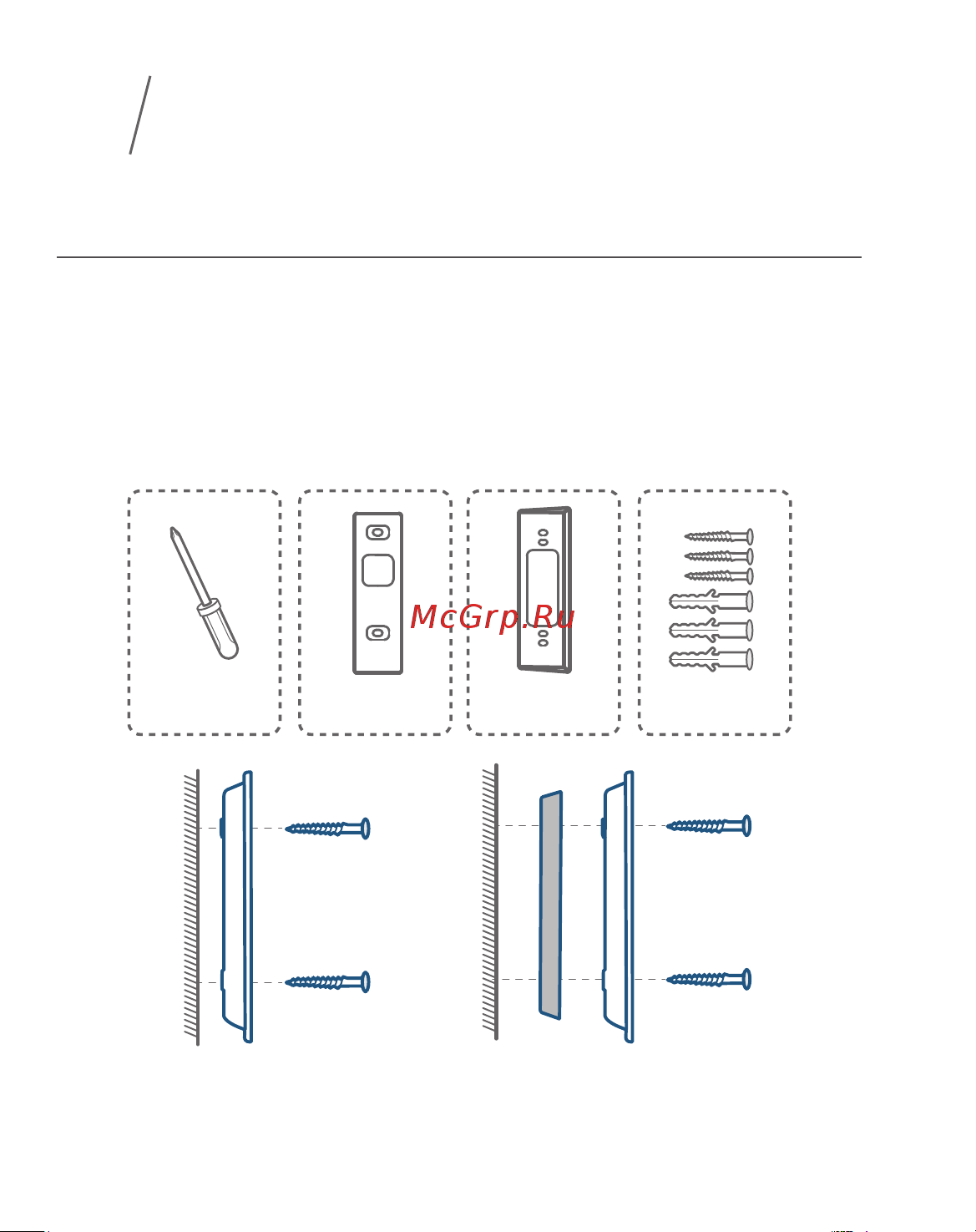 Eufy Doorbell 2 Pro Black (EUF-E8213G11-BK) [15/32] Шаг 5