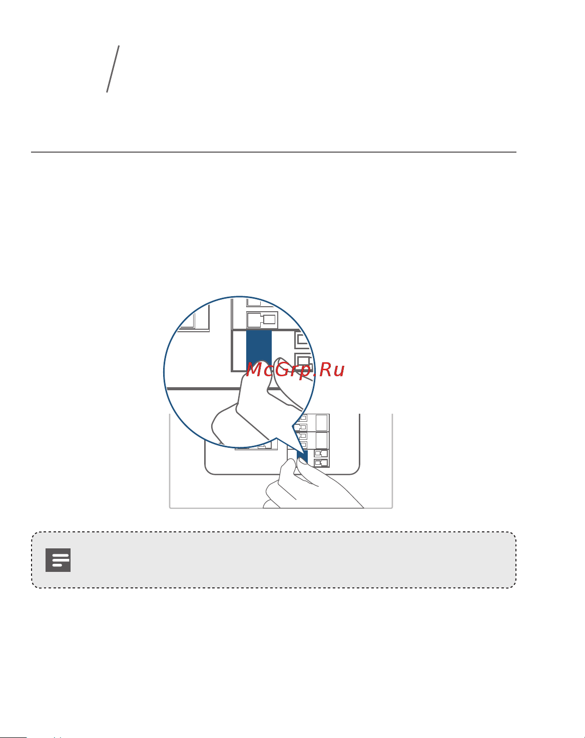 Eufy Doorbell Slim Black (EUF-E8220311-BK) [21/32] Приложение 3