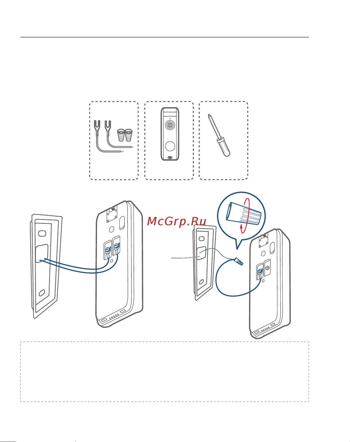 Eufy Doorbell Slim Black (EUF-E8220311-BK) [27/32] Подсоедините провода к видеодомофону