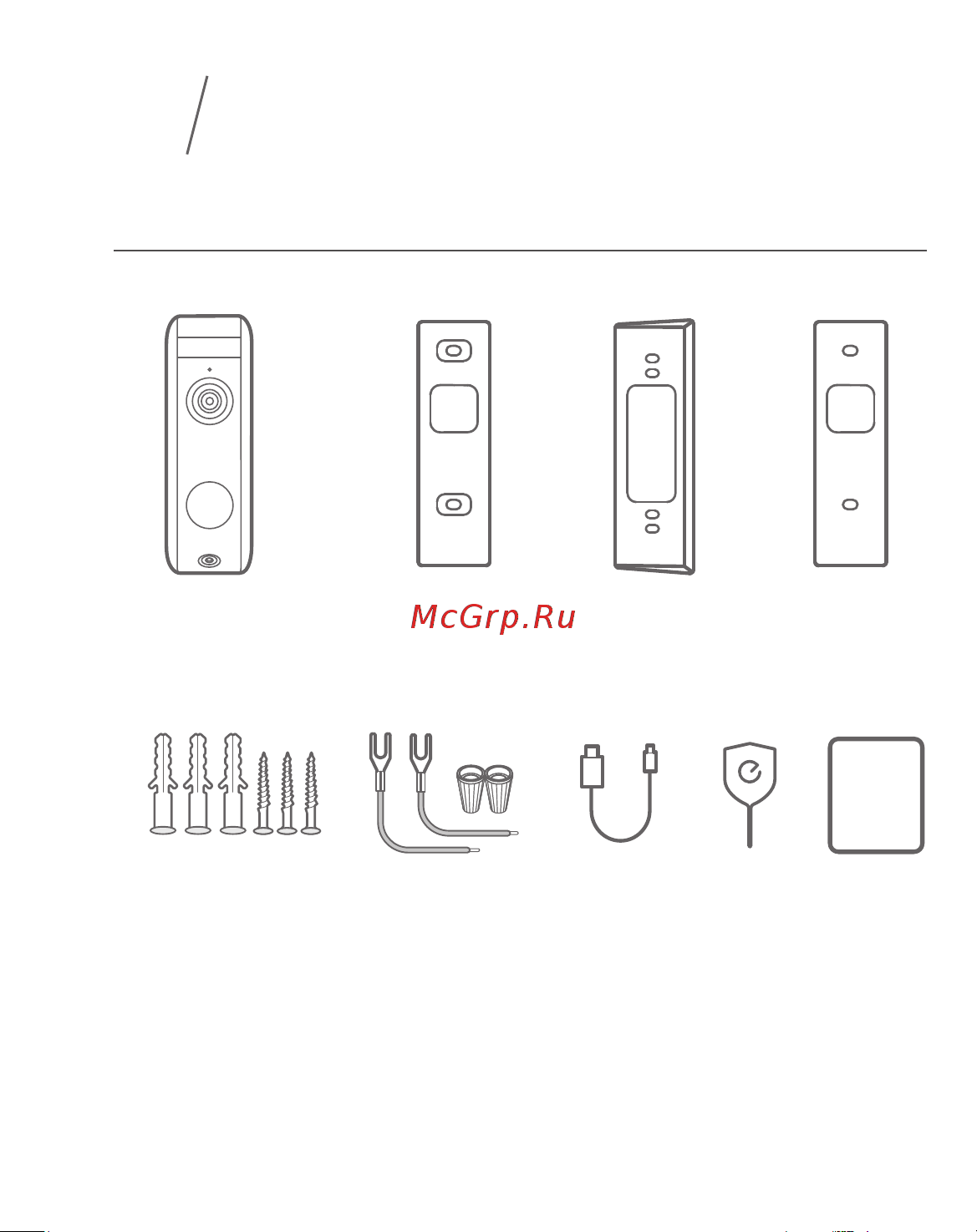 Eufy Doorbell 2 Pro Black (EUF-E8213G11-BK) [4/32] Для установки видеодомофона