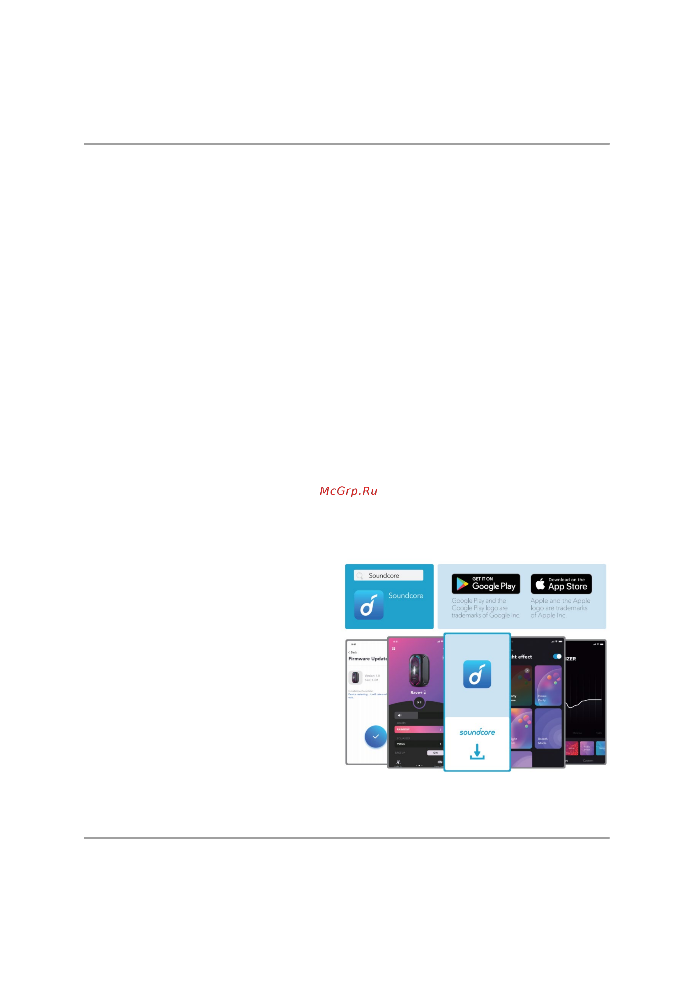 Soundcore Rave+ Black (A3391G12) [164/175] ٤ روﻛدﻧوﺎﺳ ﻖﯾﺑطﺗ