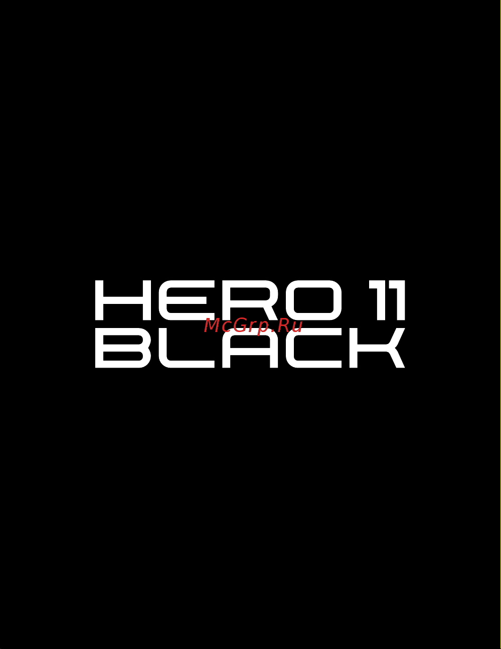 Gopro Hero11 Black Creative Edition (CHDFB-111-EU) Руководство по эксплуатации онлайн