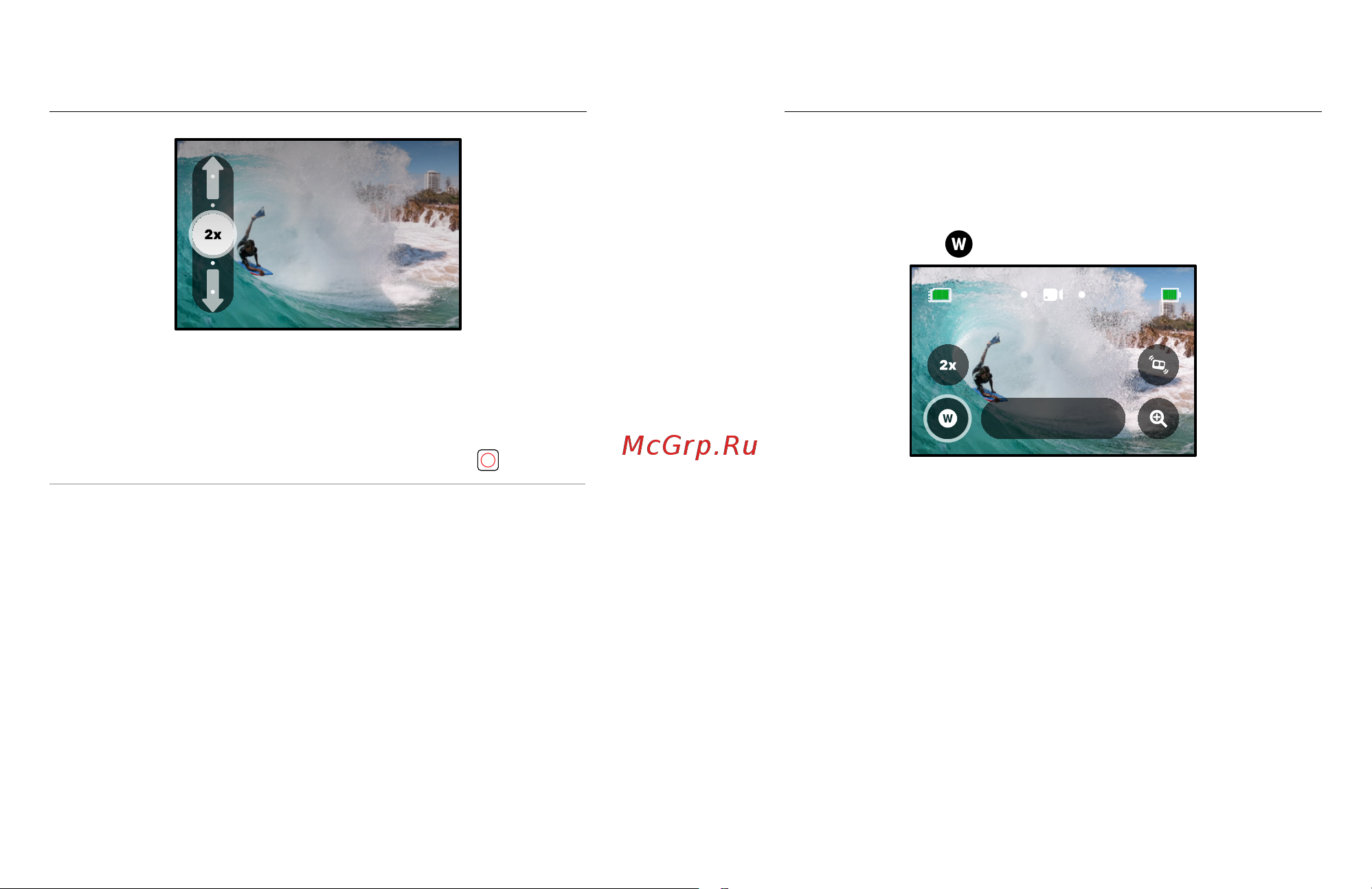 Gopro Hero11 Black Creative Edition (CHDFB-111-EU) [30/89] Запись видео