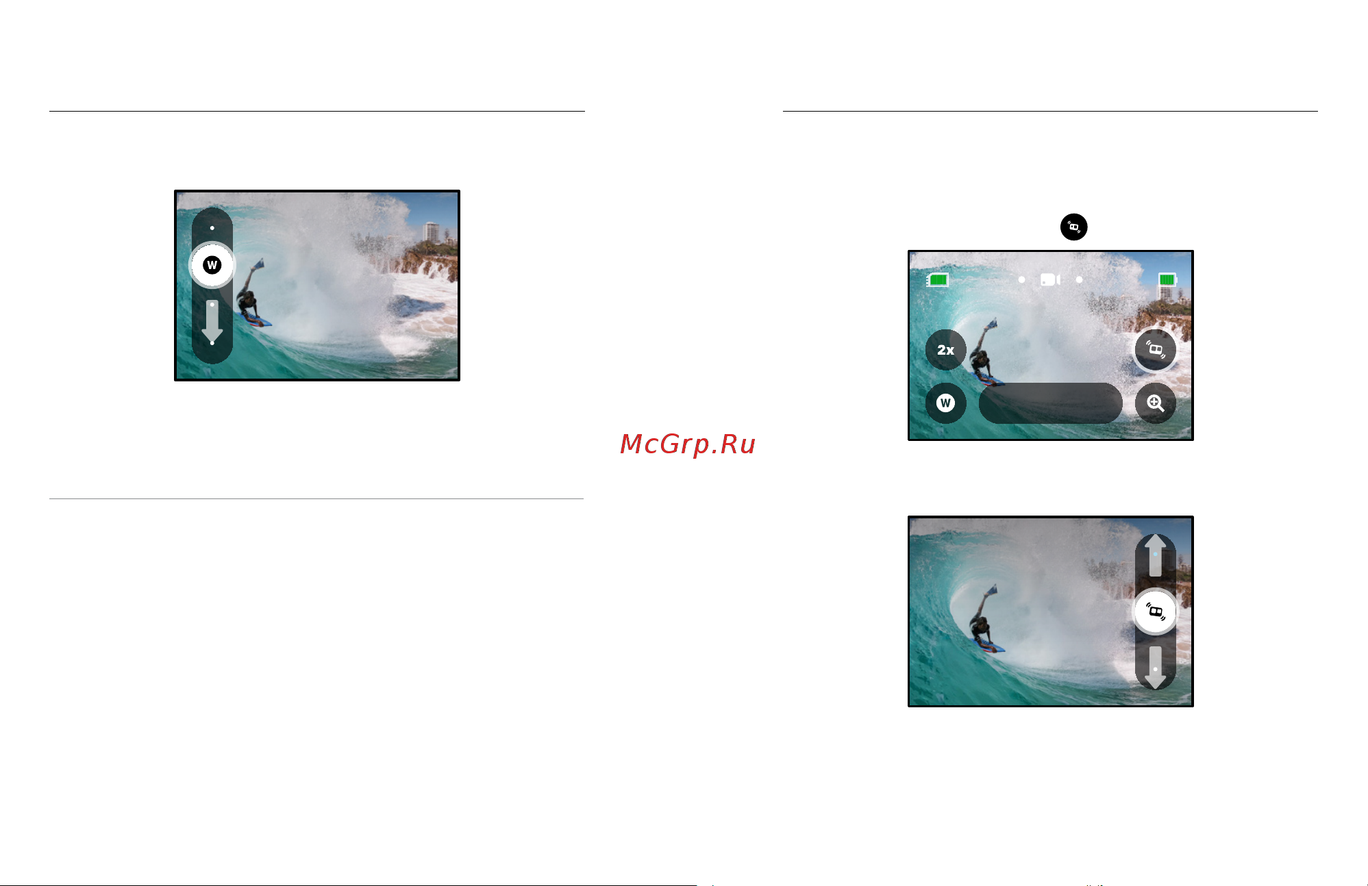 Gopro Hero11 Black Creative Edition (CHDFB-111-EU) [31/89] Запись видео
