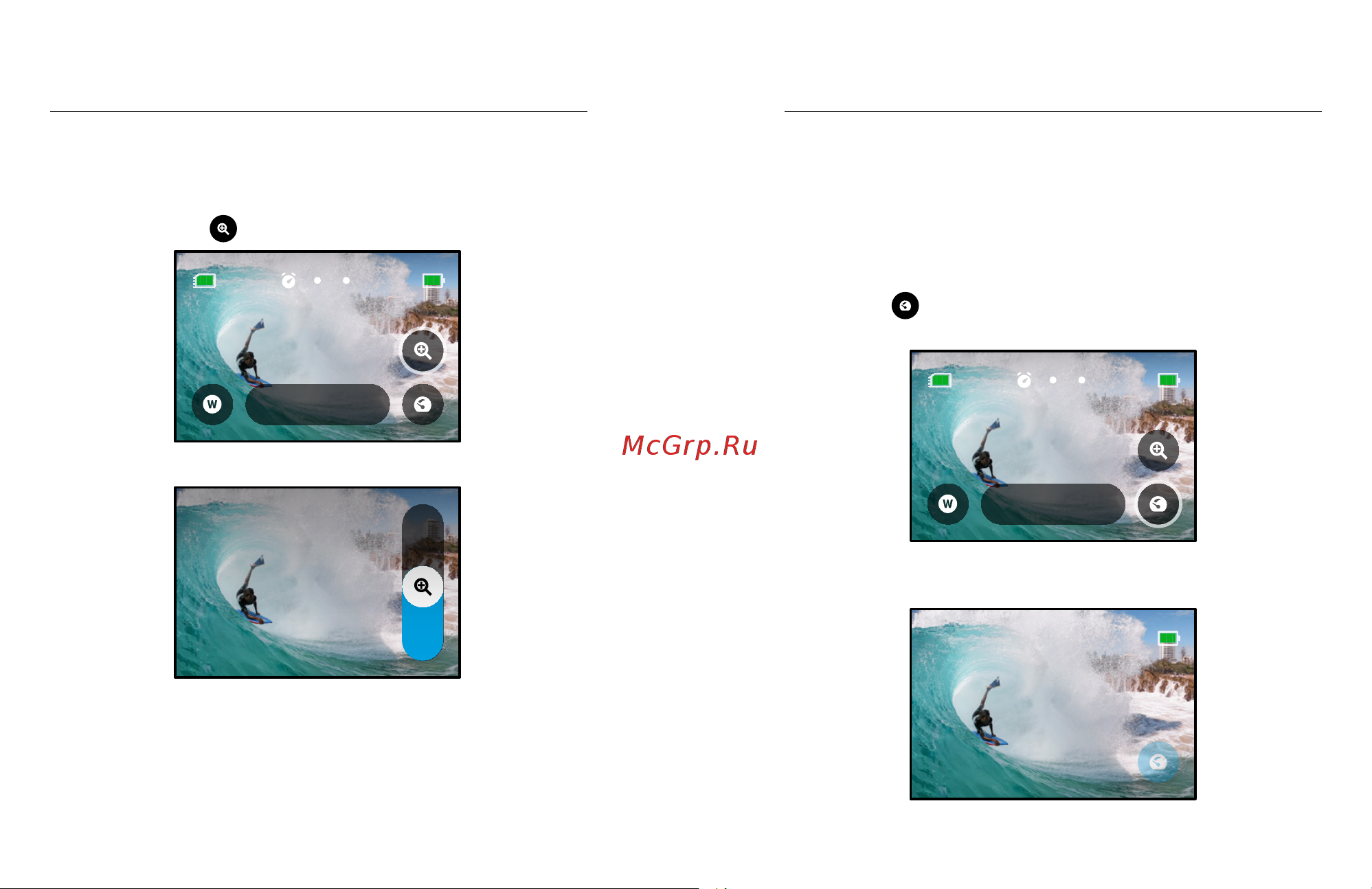 Gopro Hero11 Black Edition (CHDHX-111-RW) [42/89] Съемка таймлапс