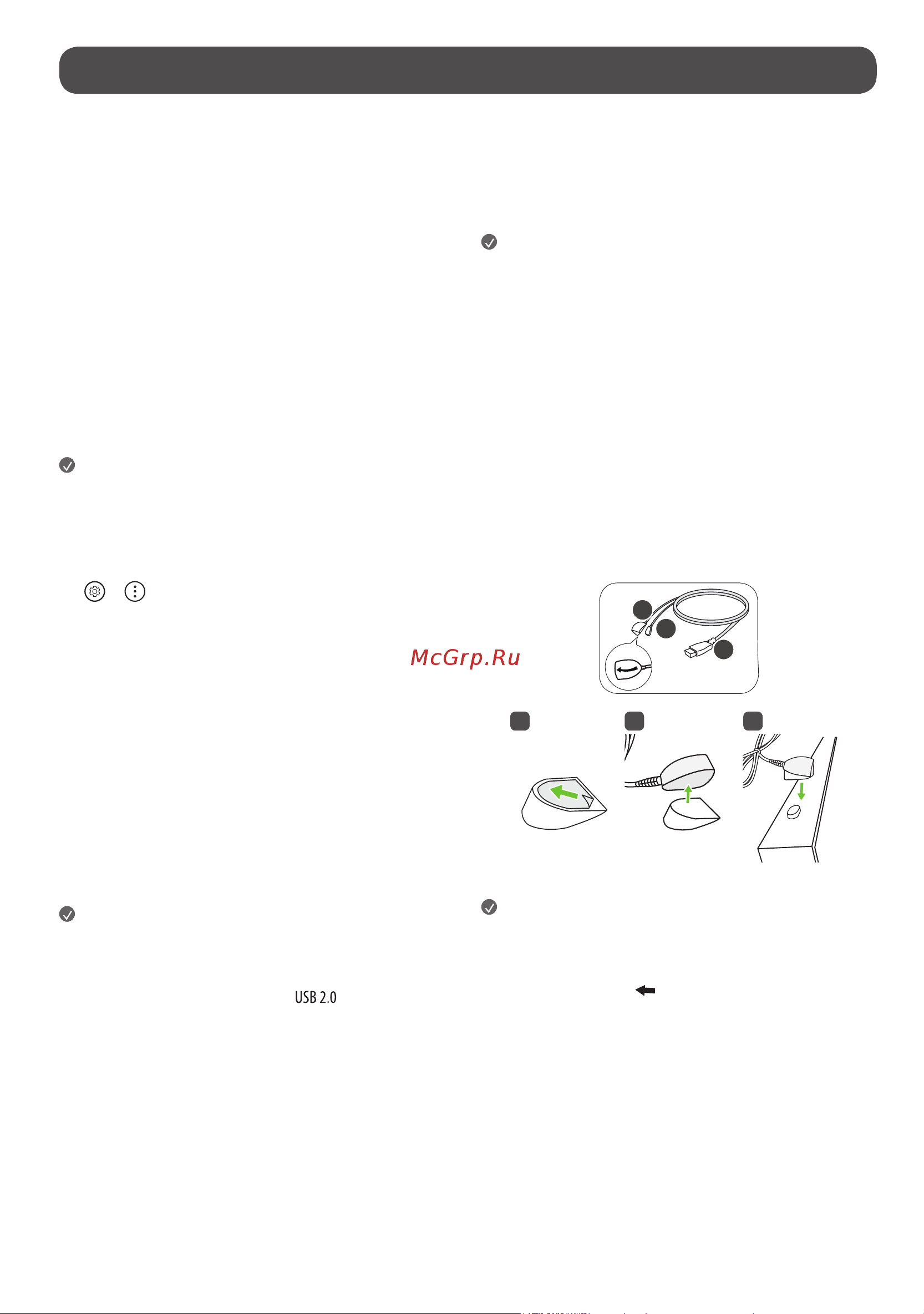 LG 65ART90E6QA [8/12] Подключения