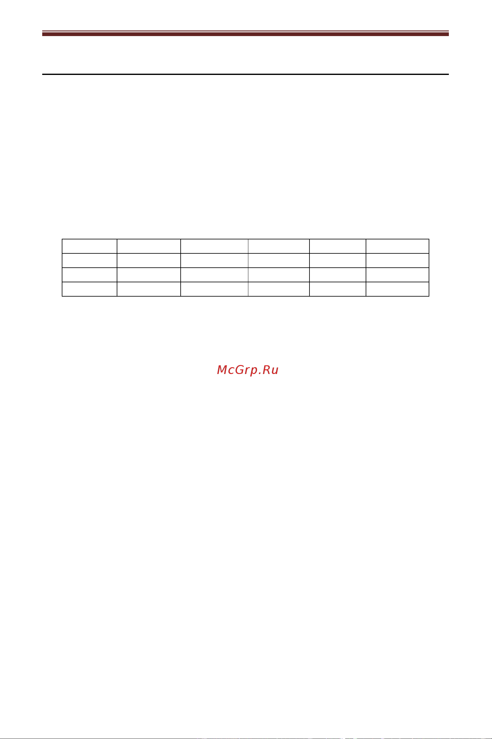 Alive Audio NEOTERIC ONYX [12/17] Информация о дате изготовления