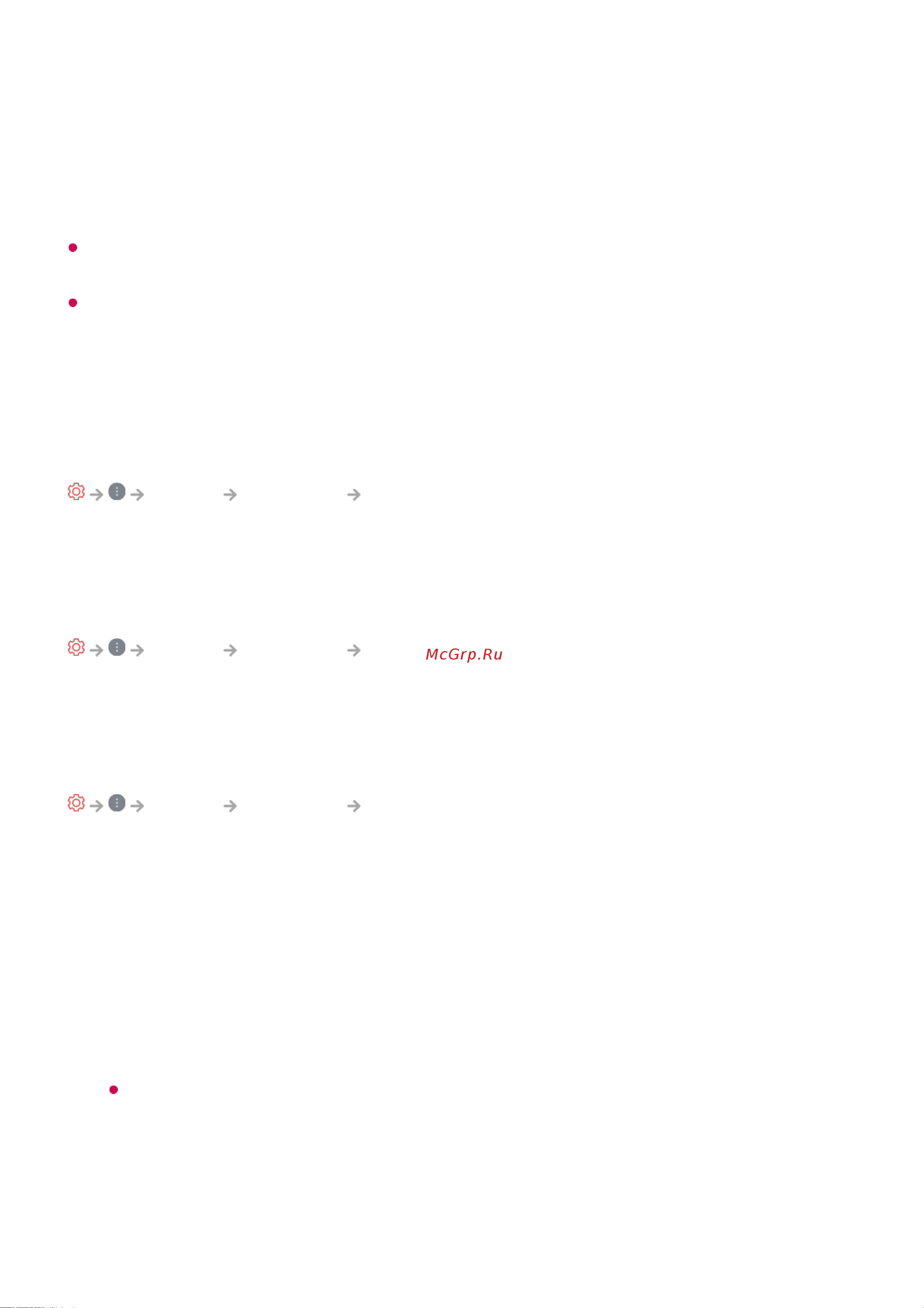 LG 55QNED7S6QA [91/153] Who where what