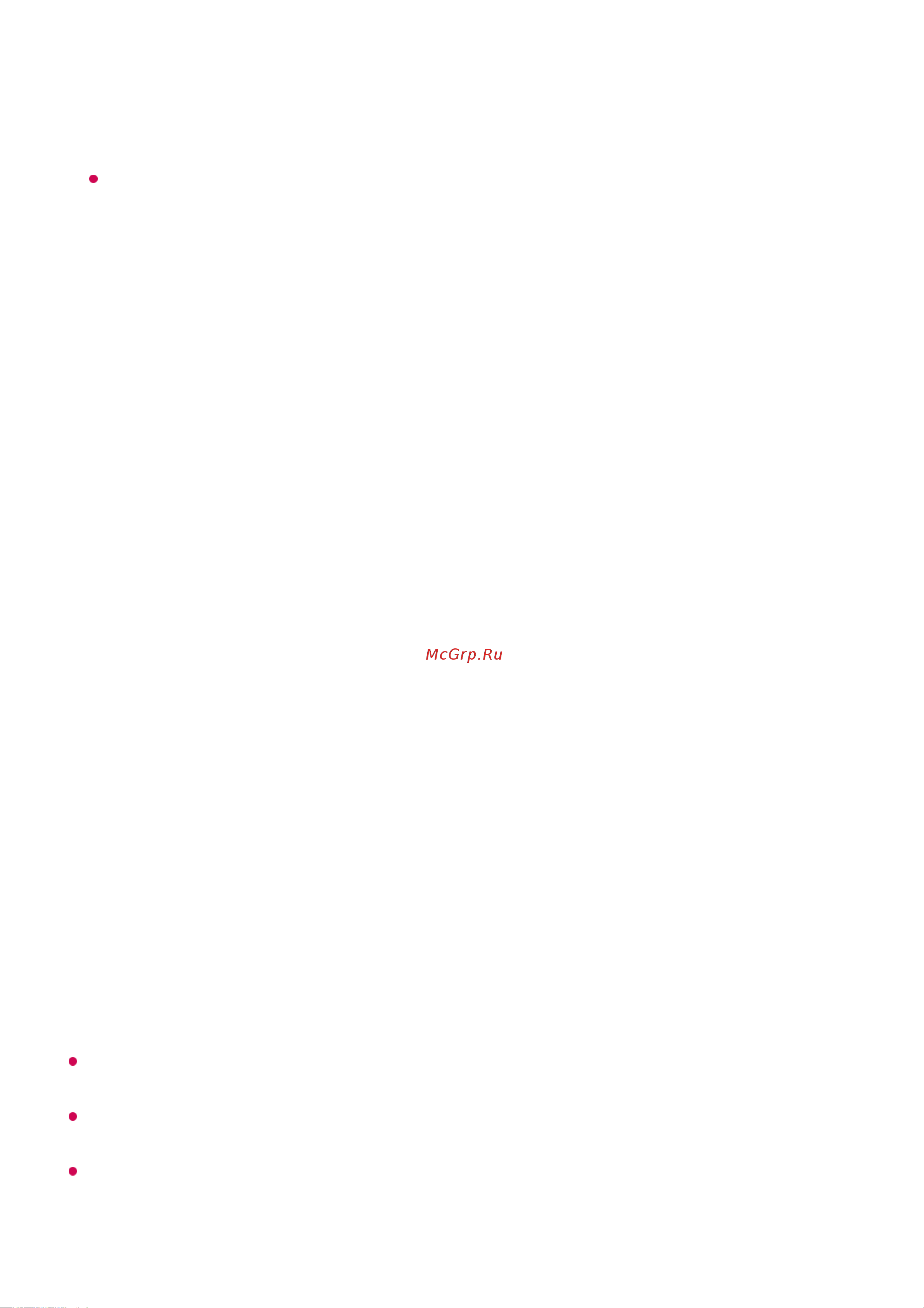 LG 65QNED7S6QA [99/153] Diseqc