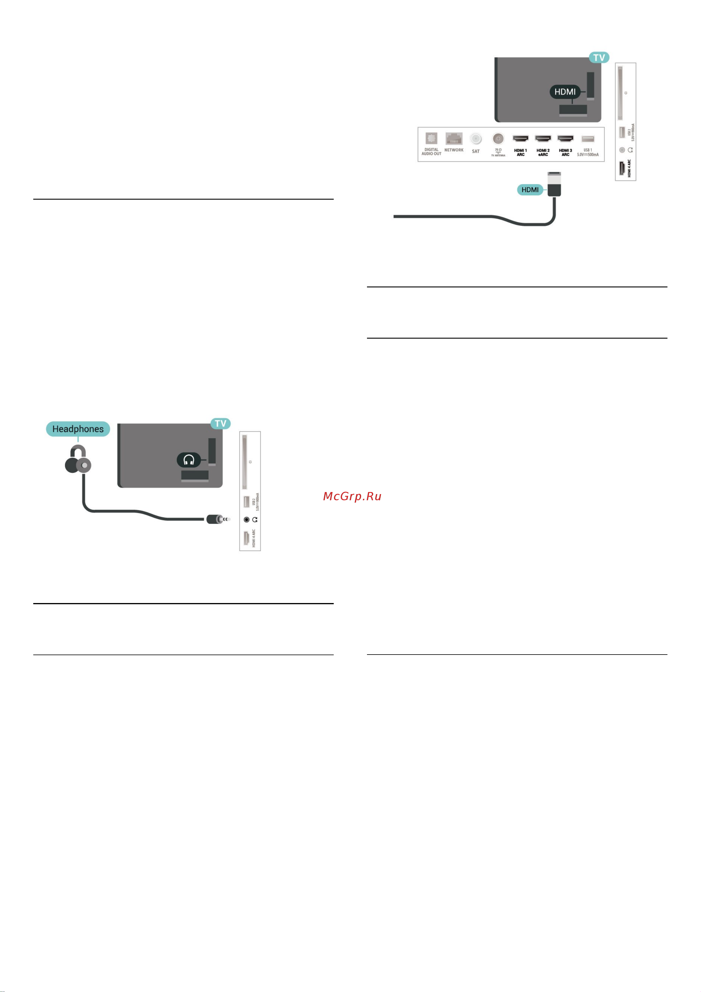 Philips 50PUS8507/60 [33/105] Жесткий диск usb