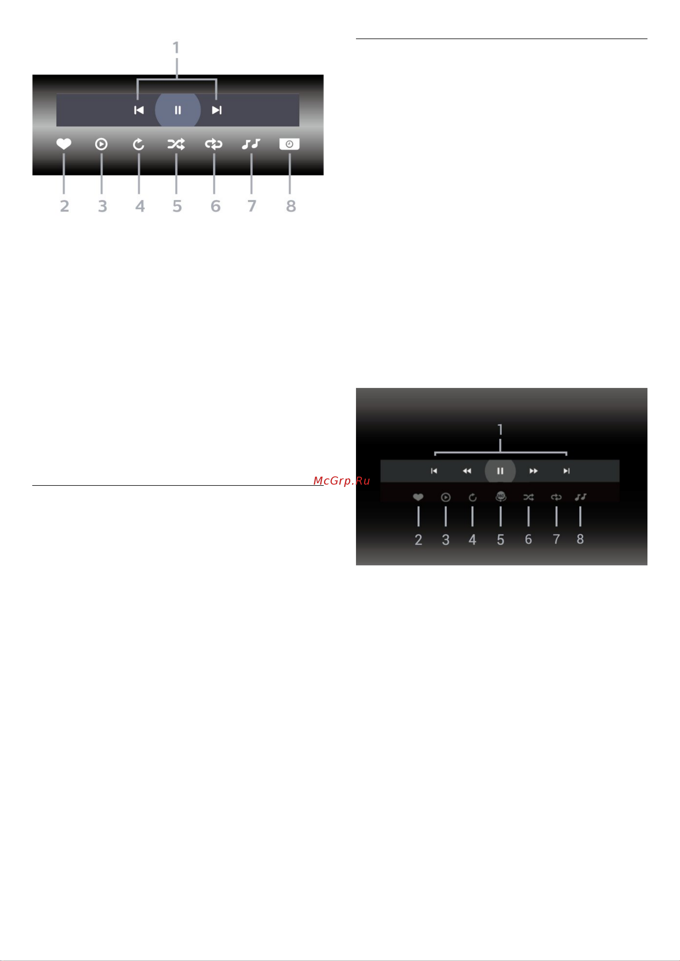 Philips 50PUS8507/60 [67/105] Опции управления фотографиями