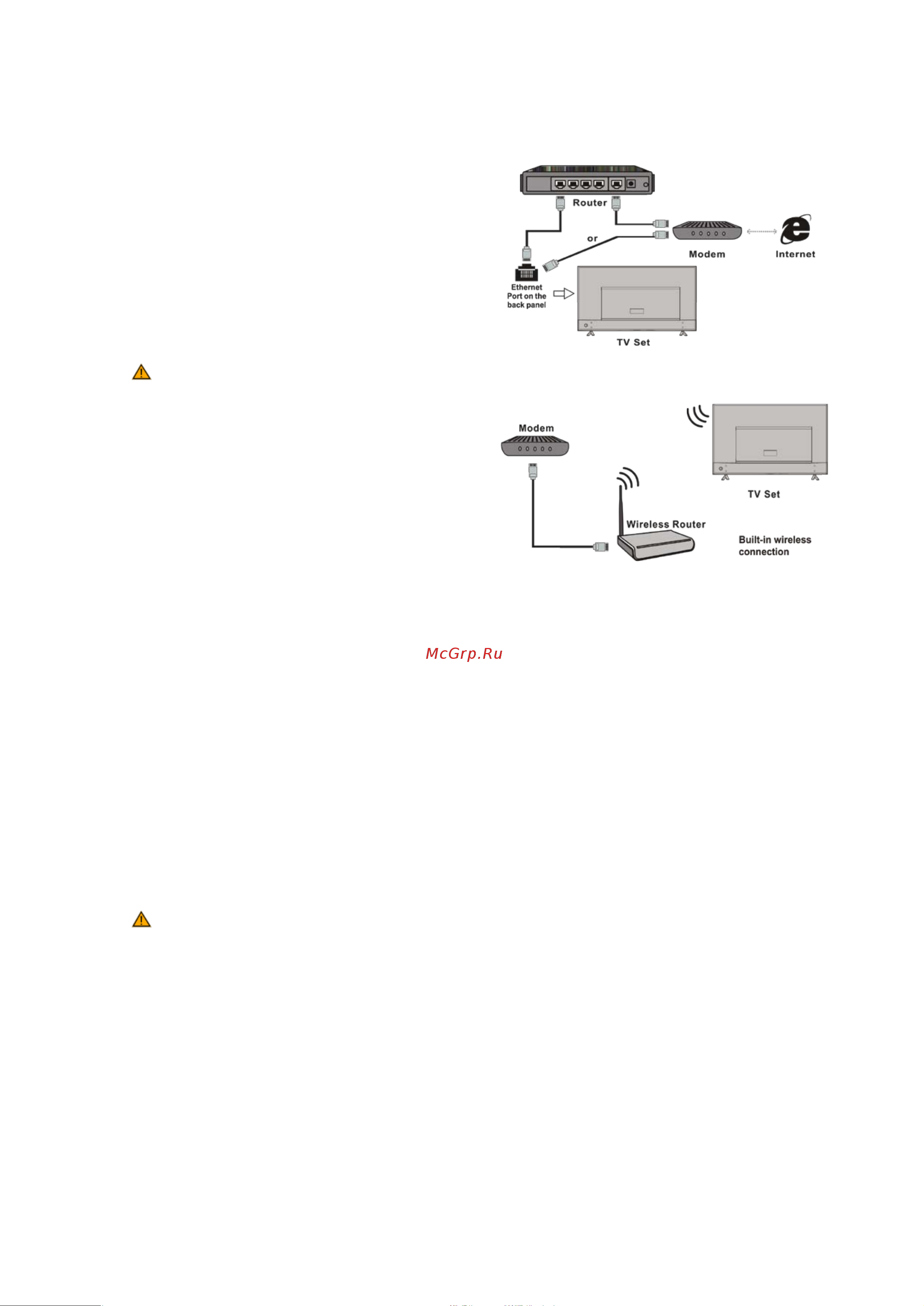 Artel A55LU8500 [10/53] Подключение к сети